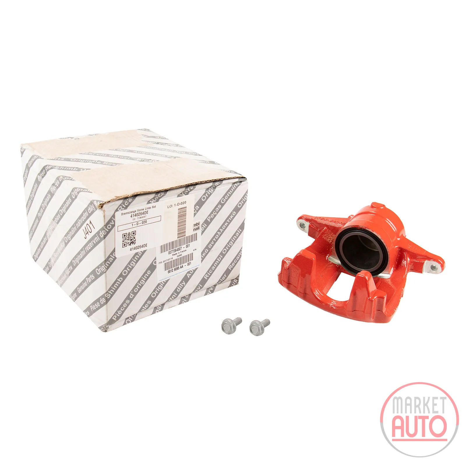 Brake caliper front left red