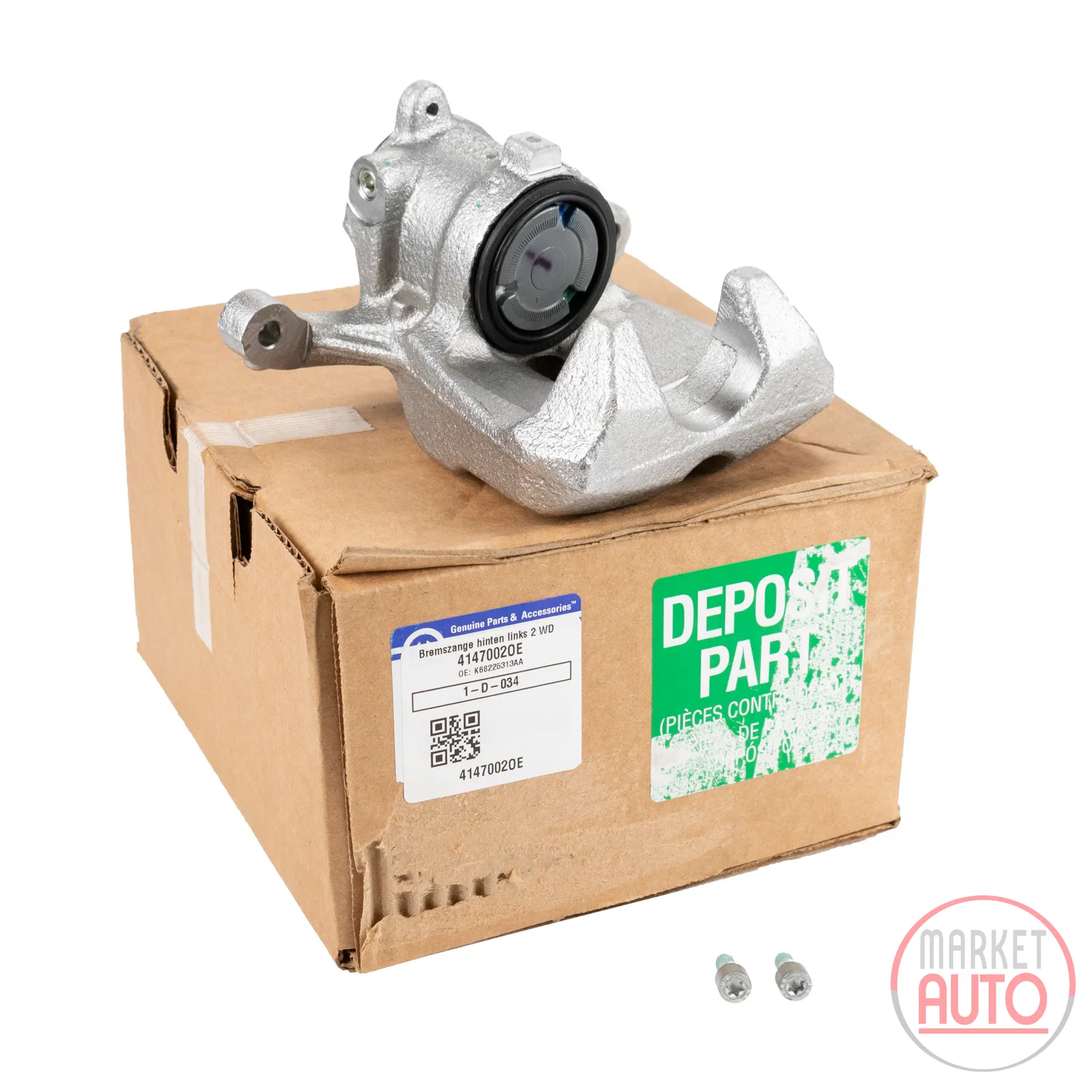 Brake caliper rear left 2 WD