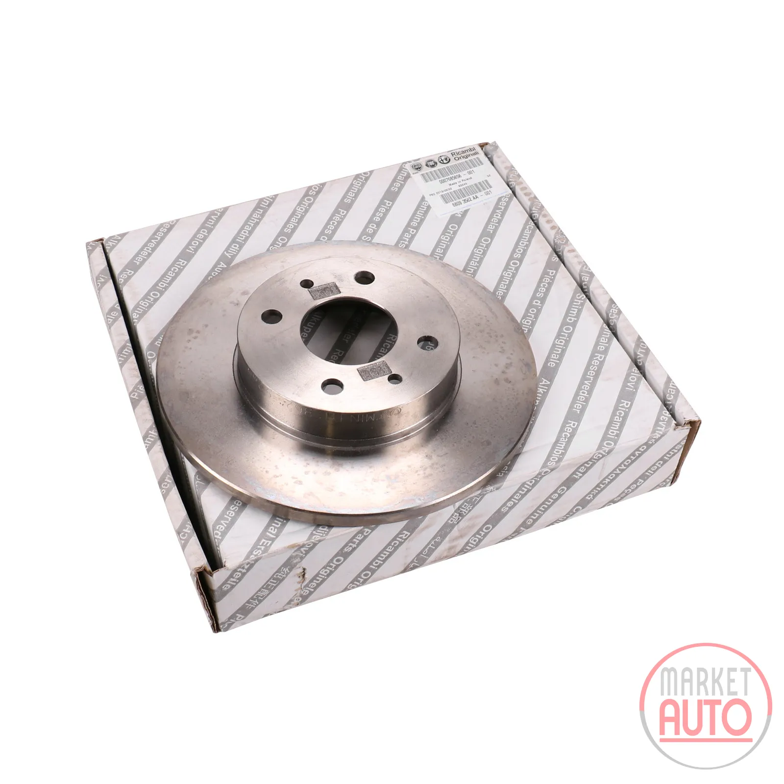 Brake disc front rear (OE 7685656)
