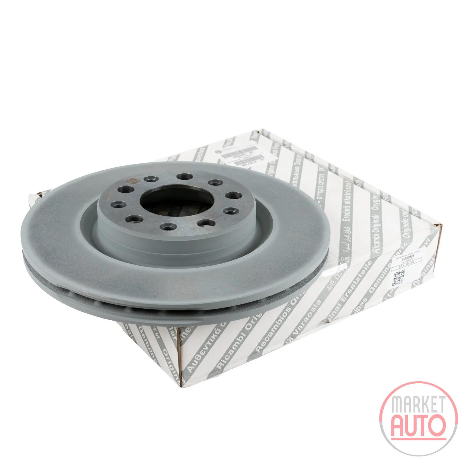 Rear brake disc original