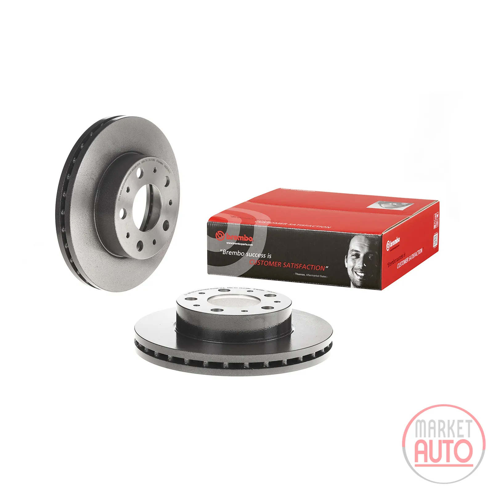 Brake disc front BREMBO internally ventilated coated 300 D=32 mm