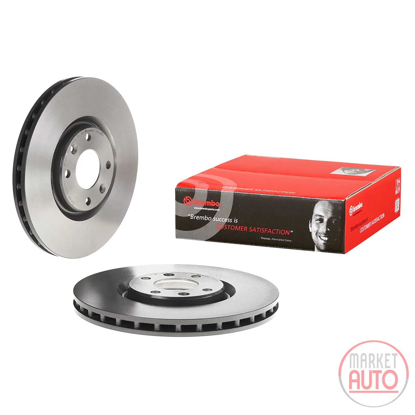 Front brake disc