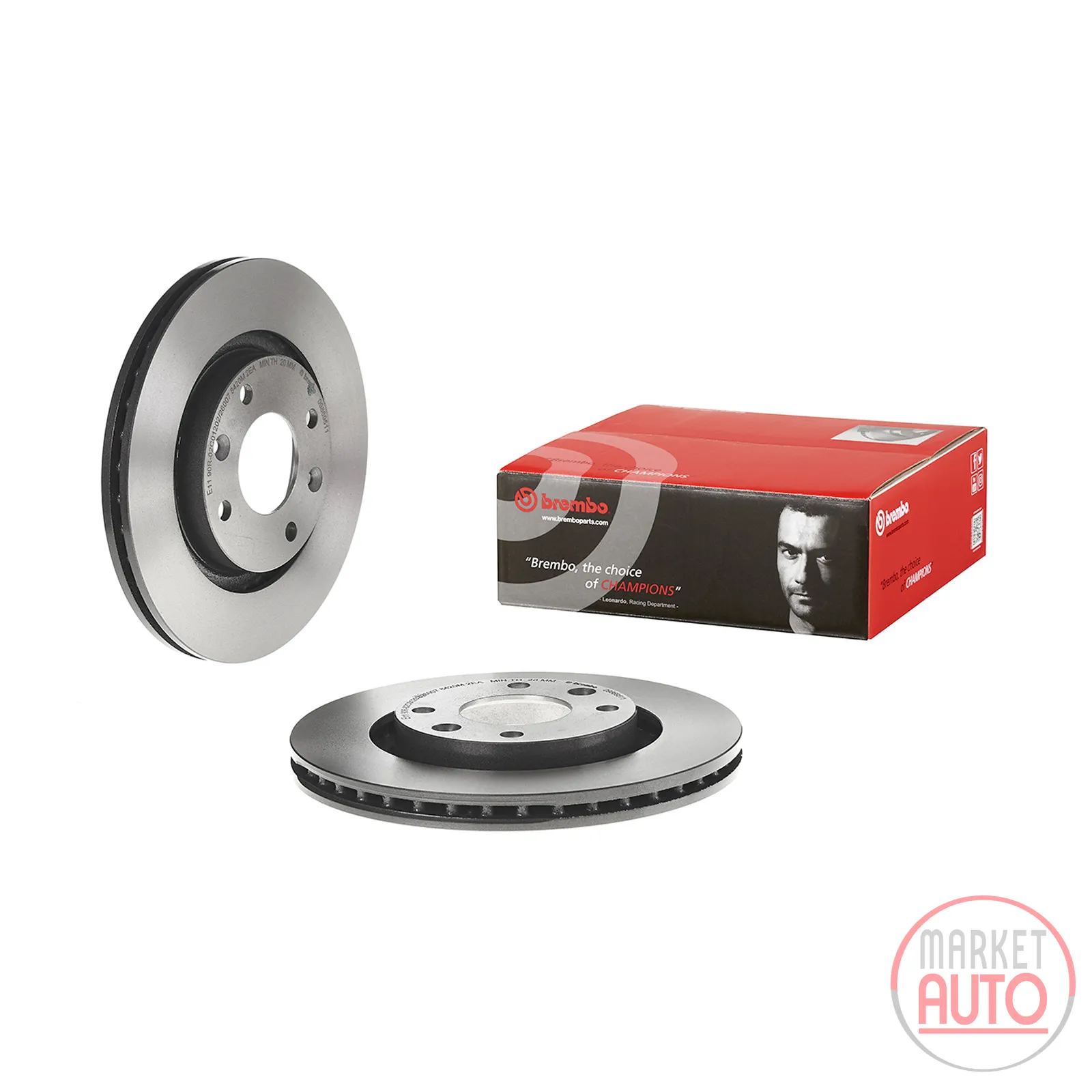 Front brake disc internally ventilated coated Brembo 266 mm