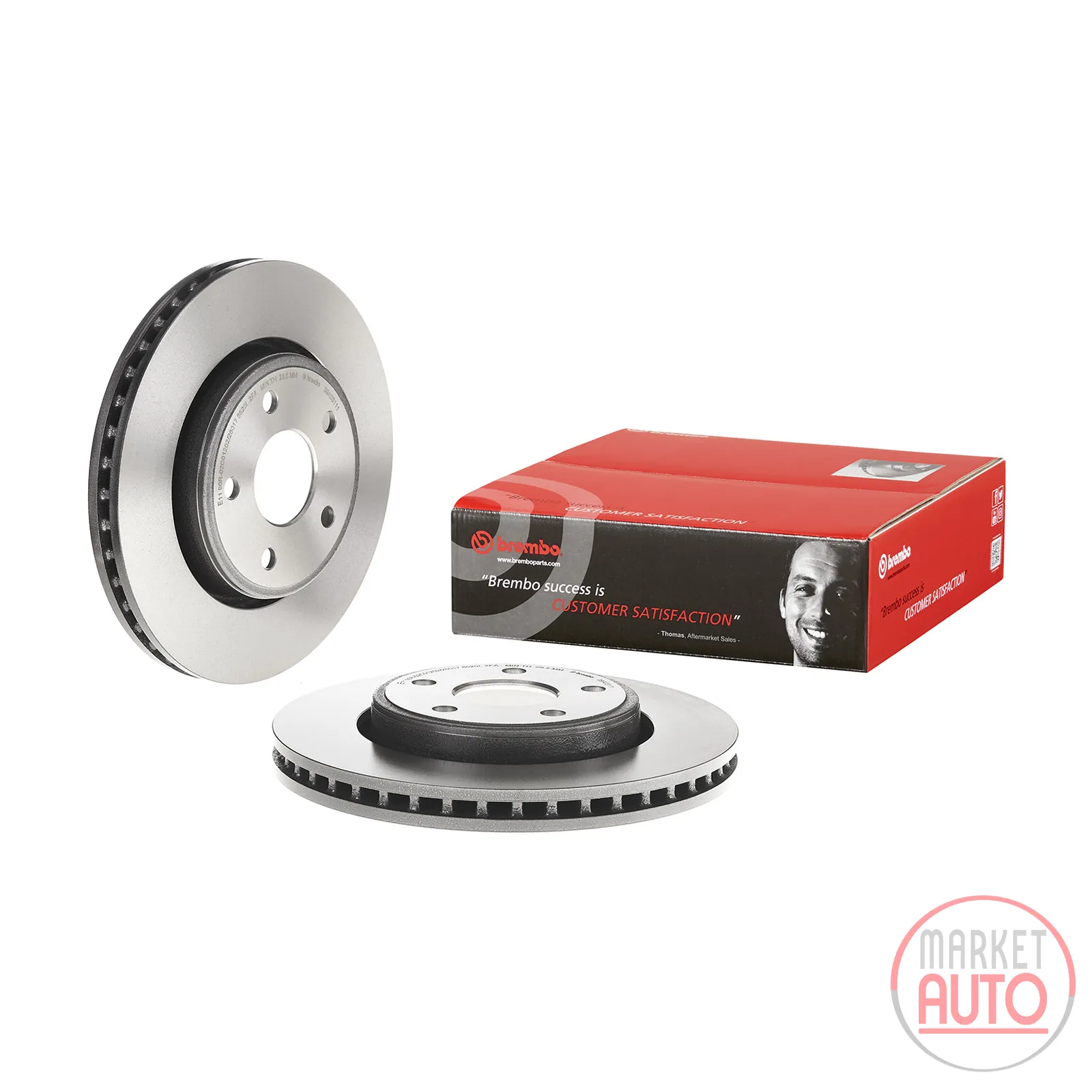 Front brake disc ventilated 328 mm Brembo