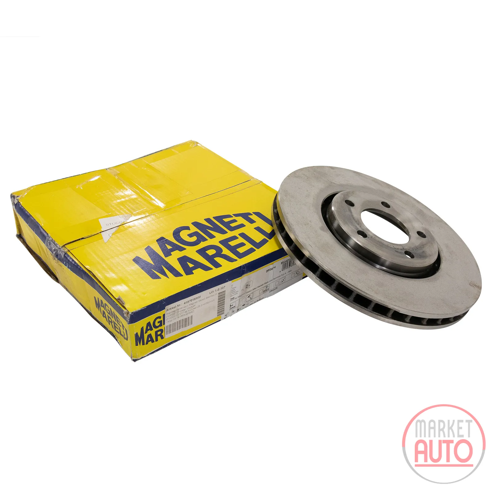 Front brake disc Magneti Marelli Brembo inner ventilated