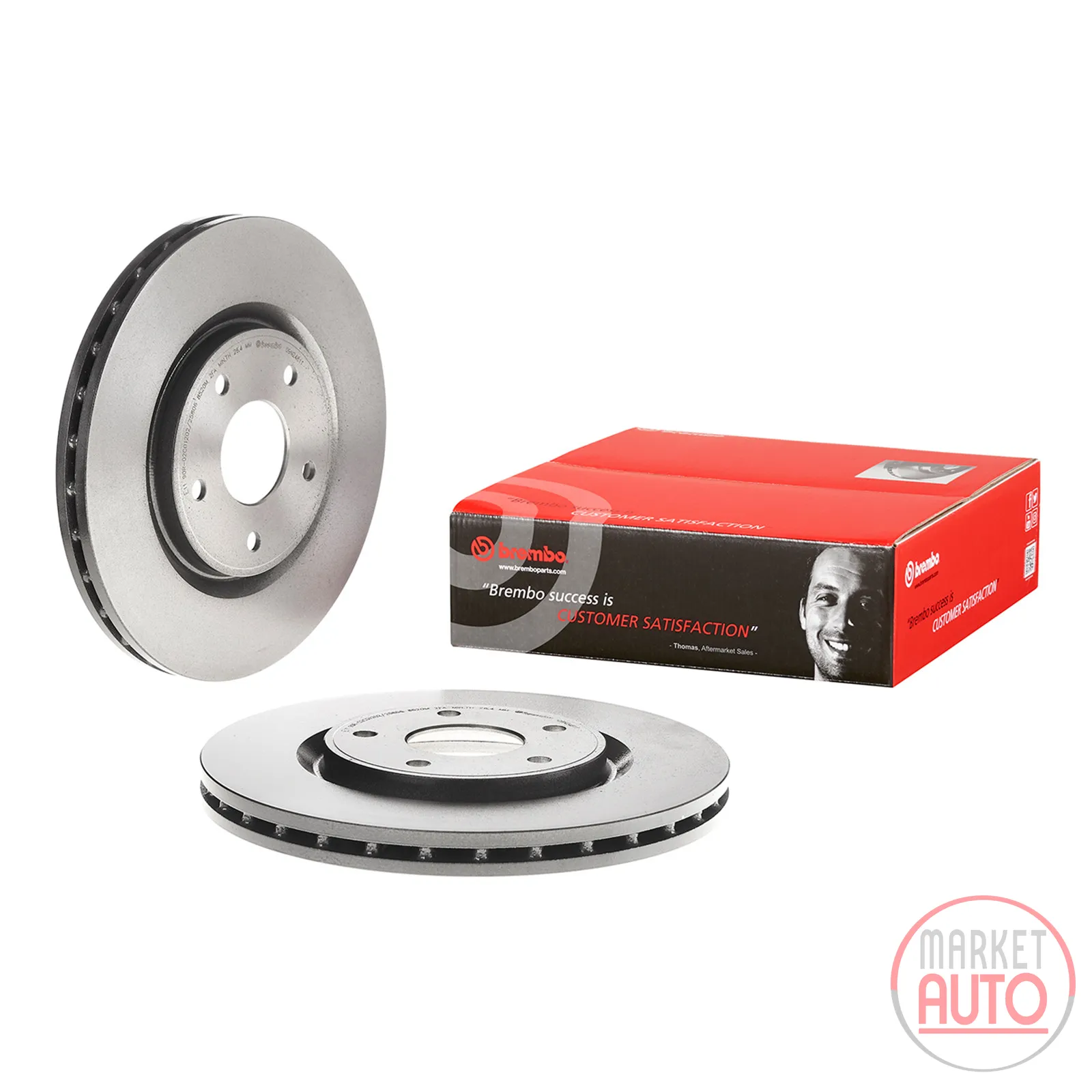 Front brake disc ventilated coated Brembo