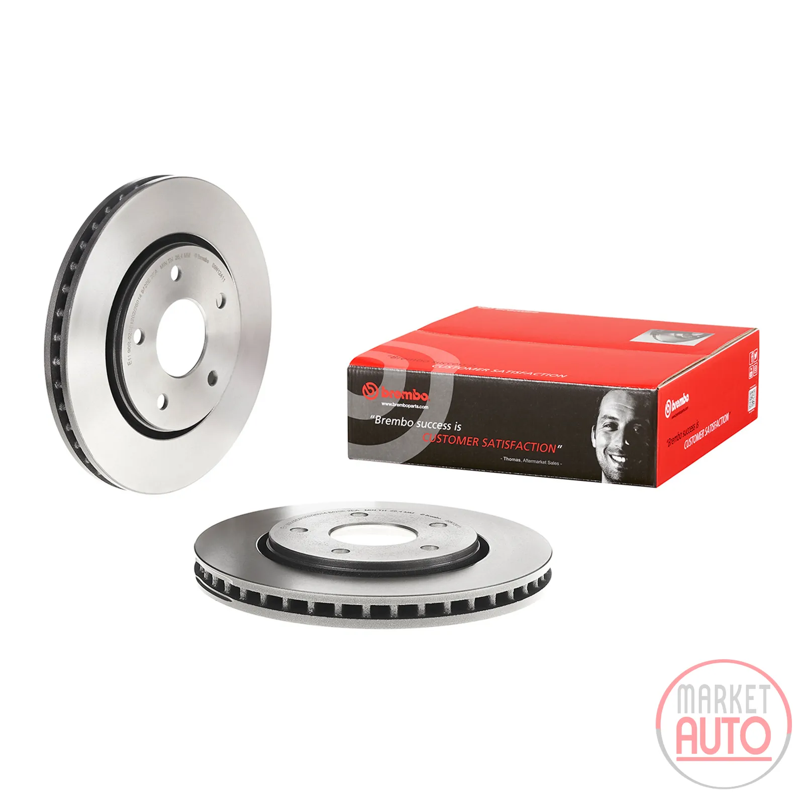Front brake disc Brembo coated internally ventilated