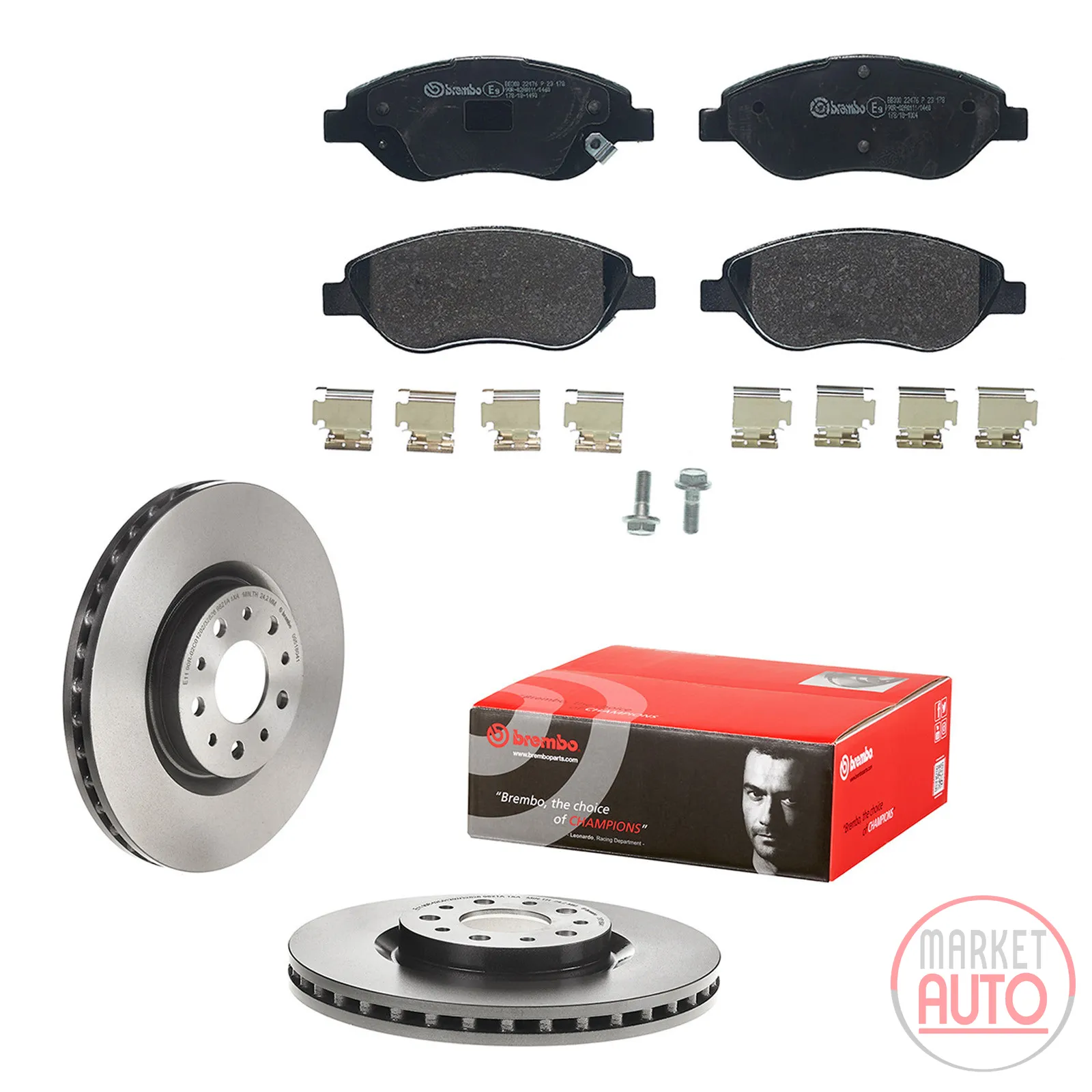 Front brake kit