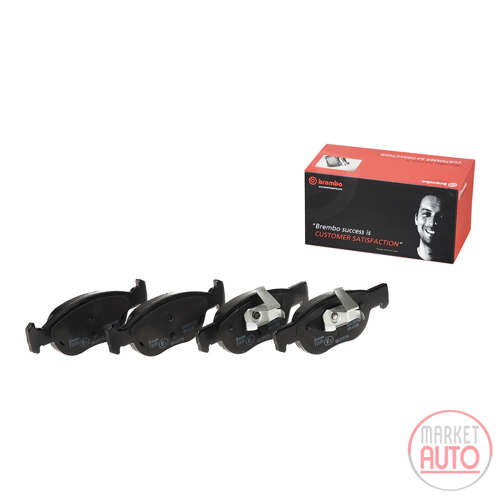 Front brake pads
