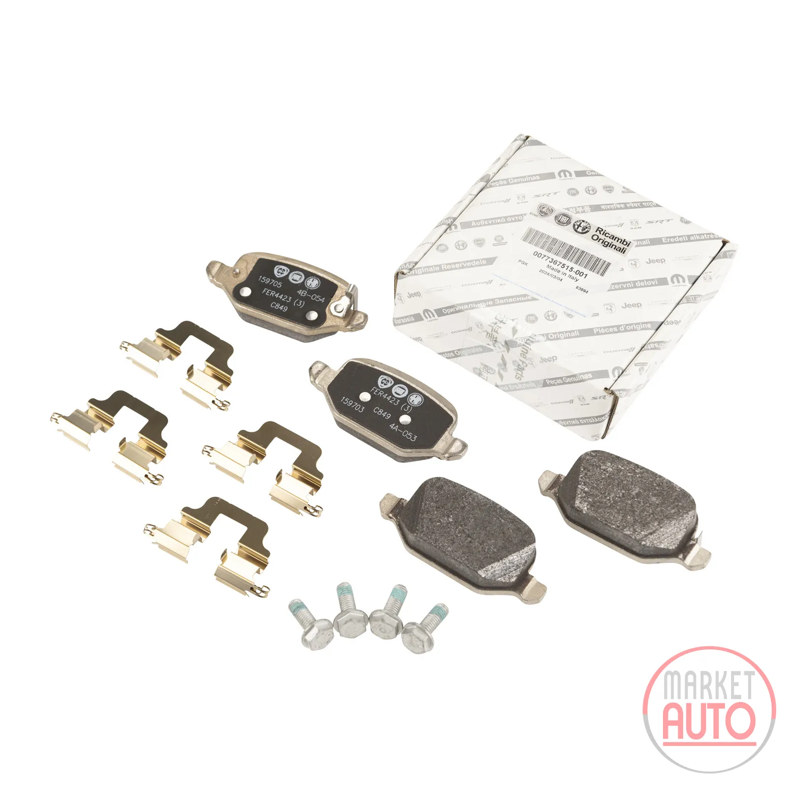 Brake pads rear ORIGINAL (77367515)