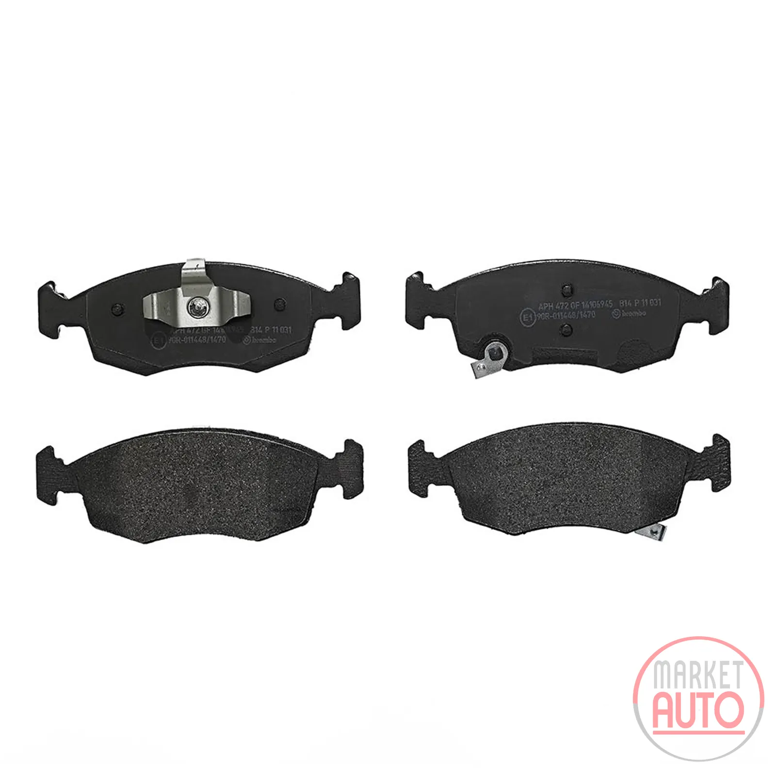 Brake pads front Brembo