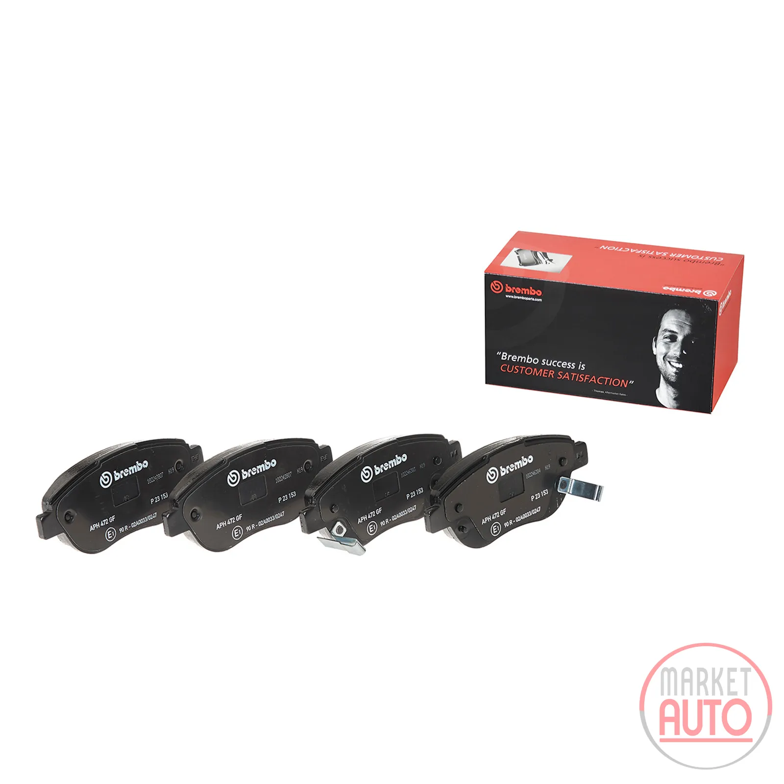 Front brake pads