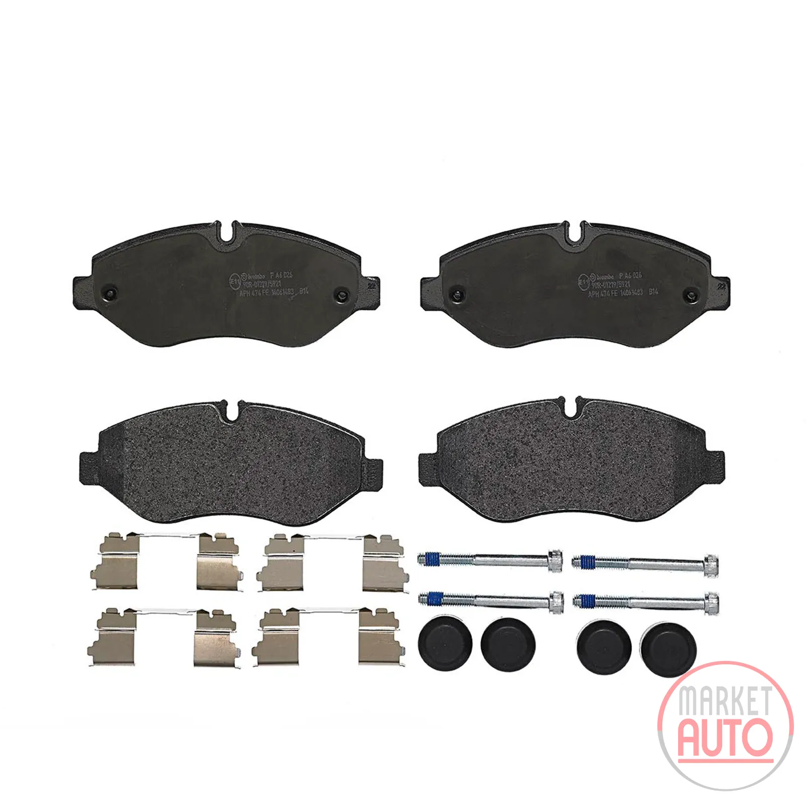 Front brake pads with accessories Brembo