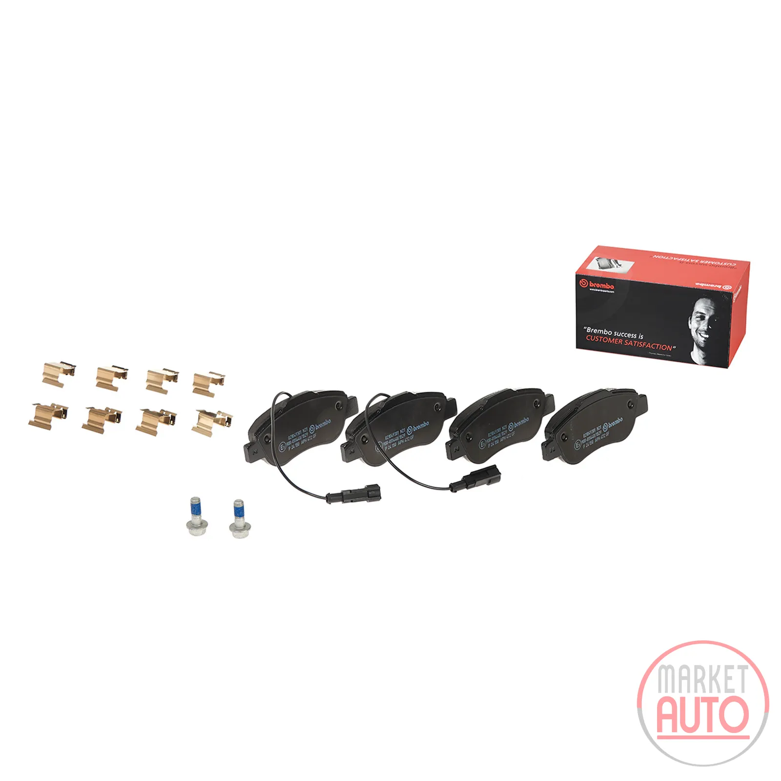 Front brake pads Bosch brake system