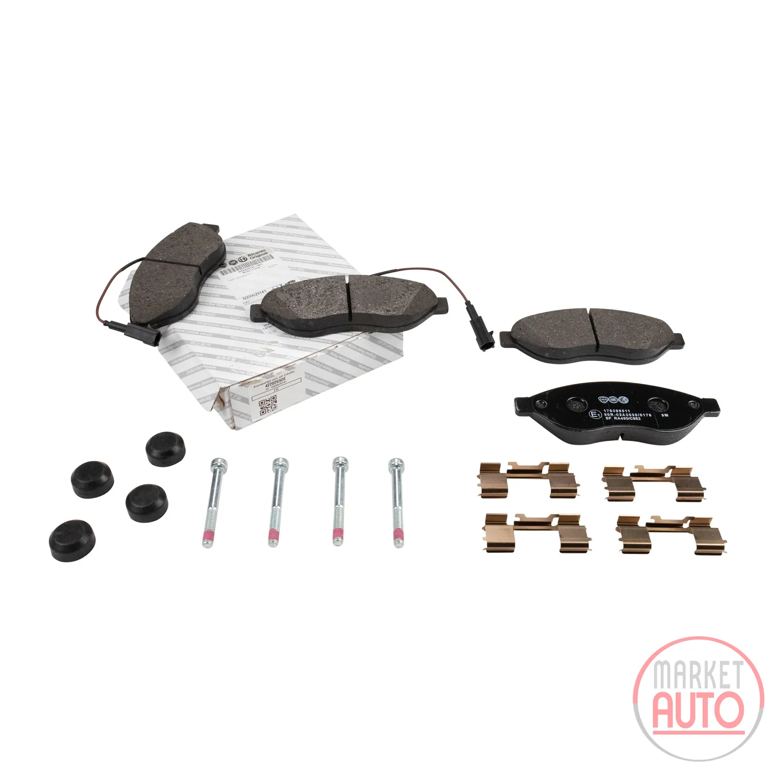 Front brake pads with accessories