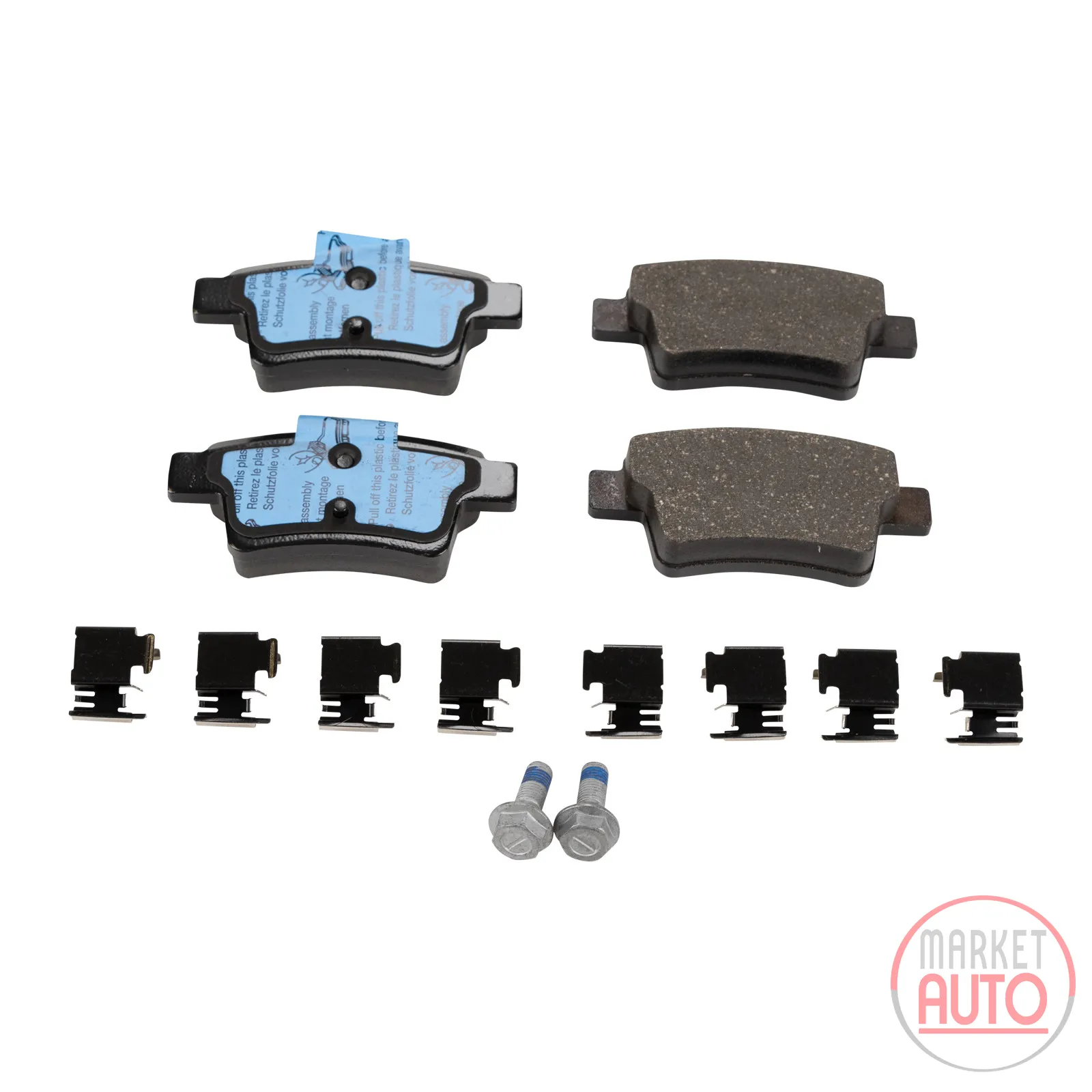 Brake pads front original PSA (1611141080)