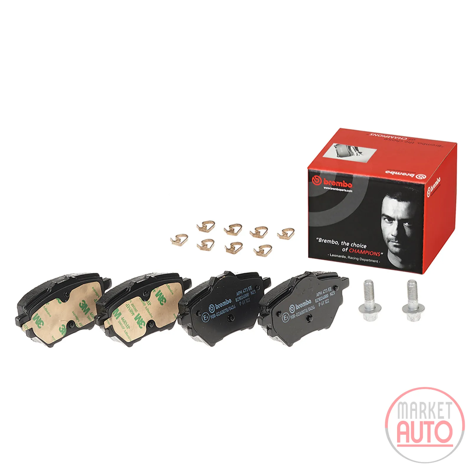 Brake pads front
