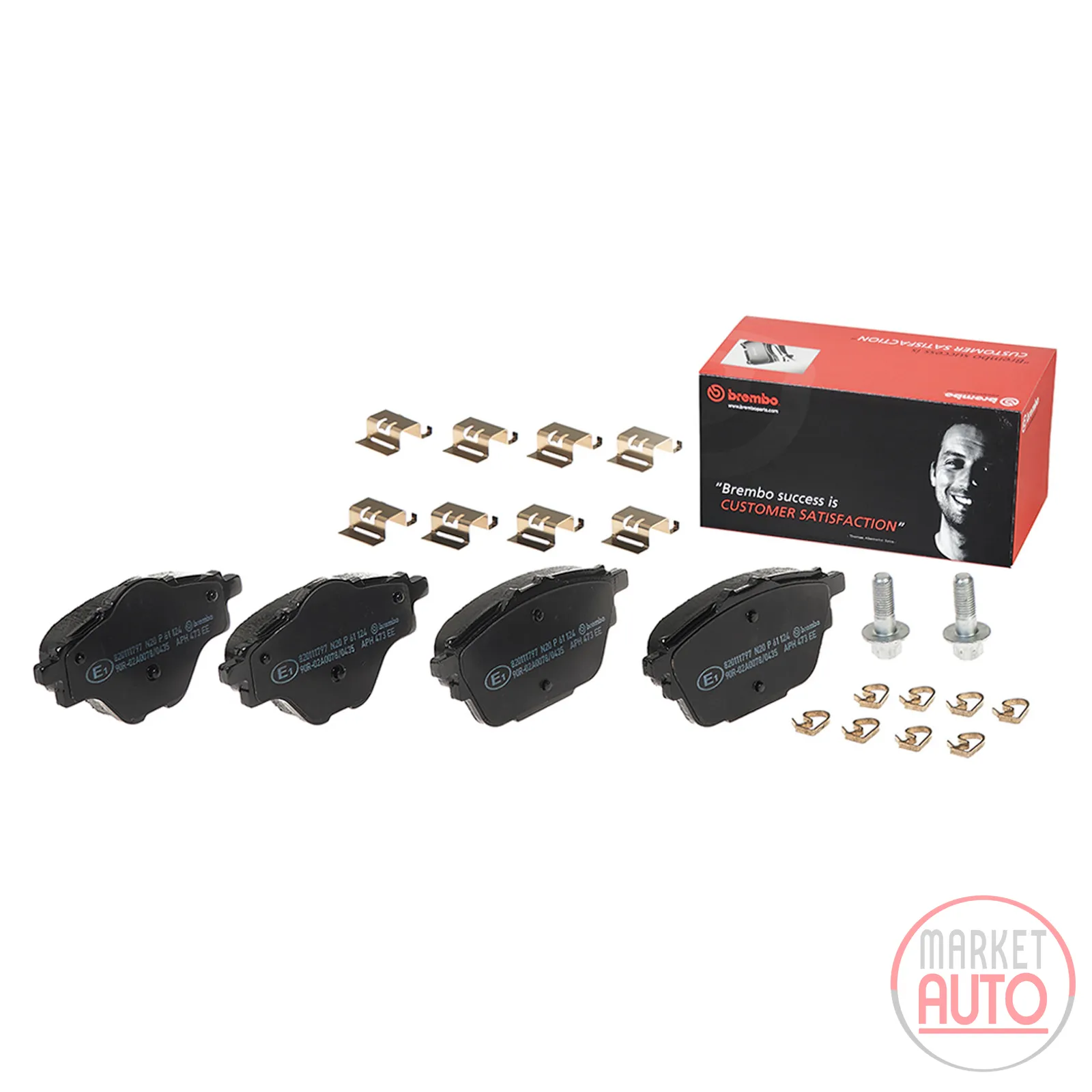 brake pads