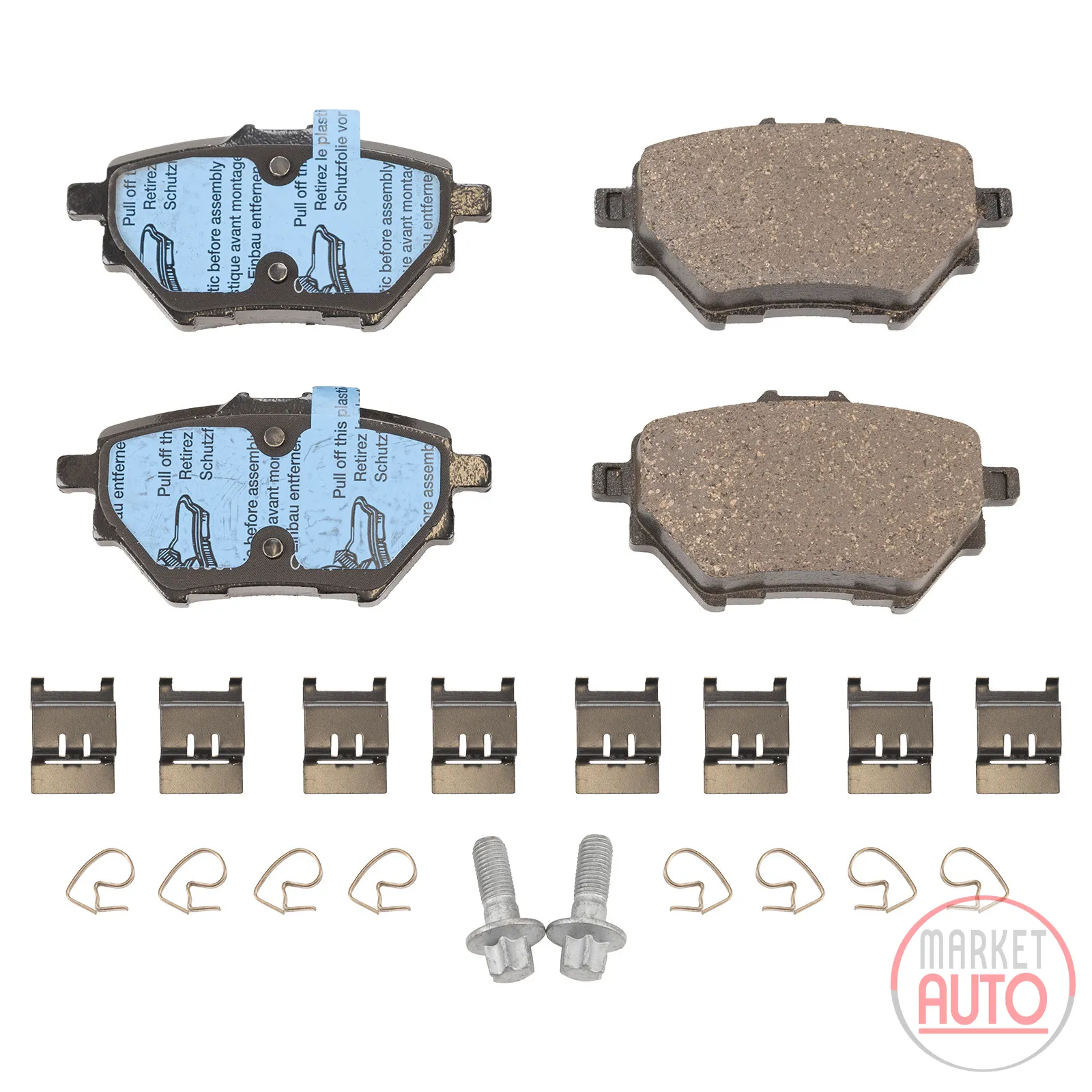 Rear brake pads