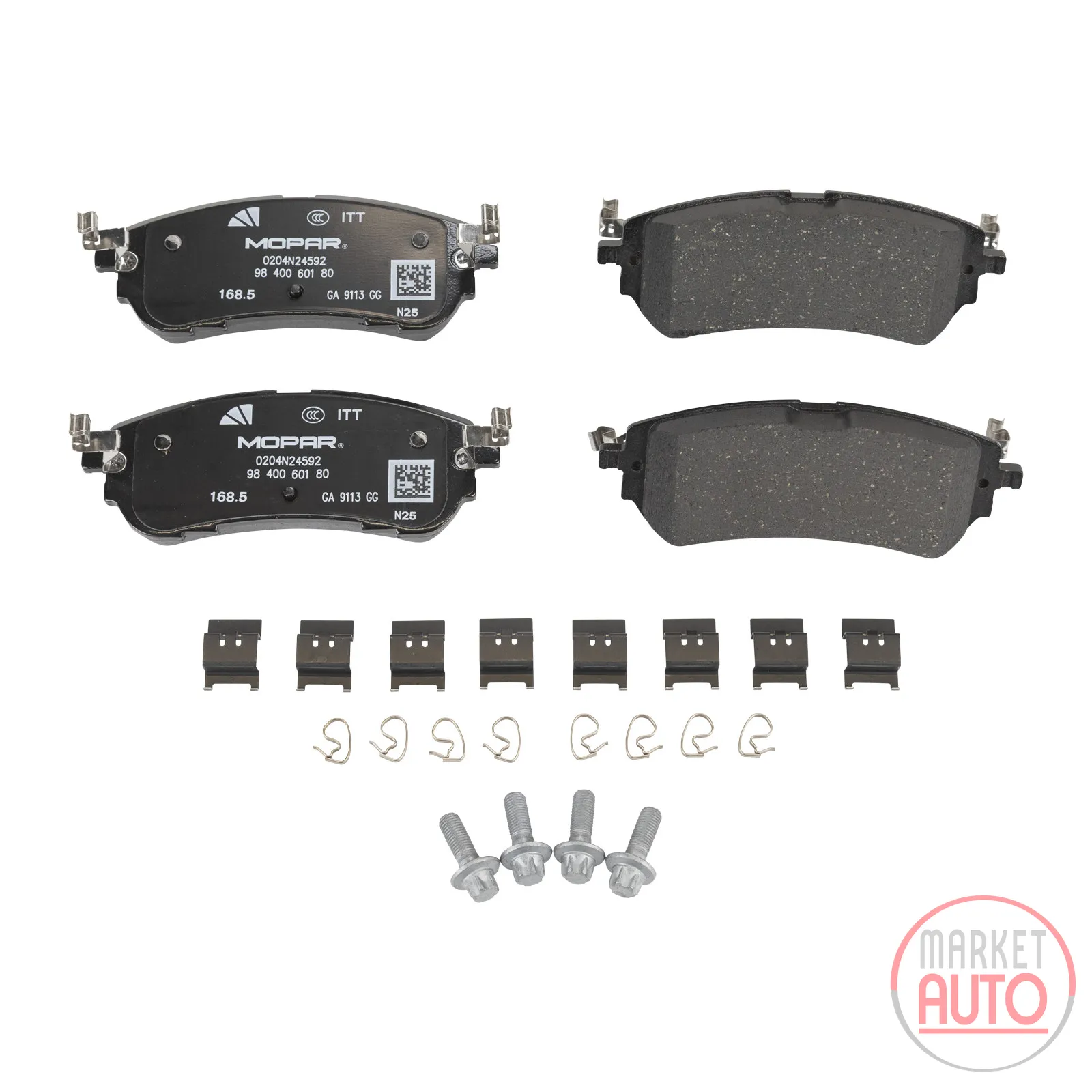 Rear brake pads