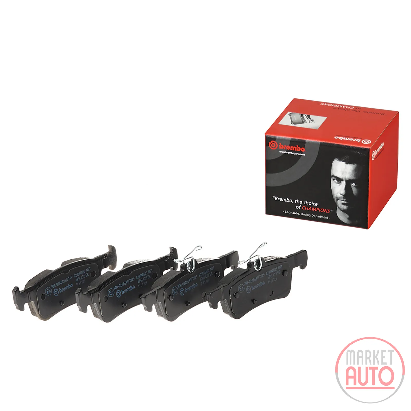 Brembo rear brake pads