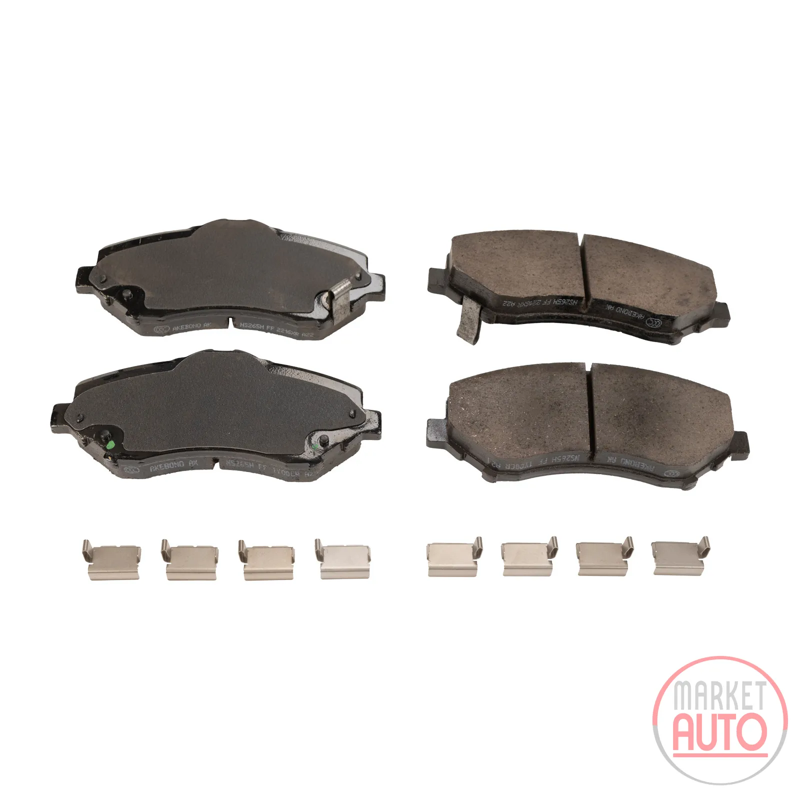 Front brake pads