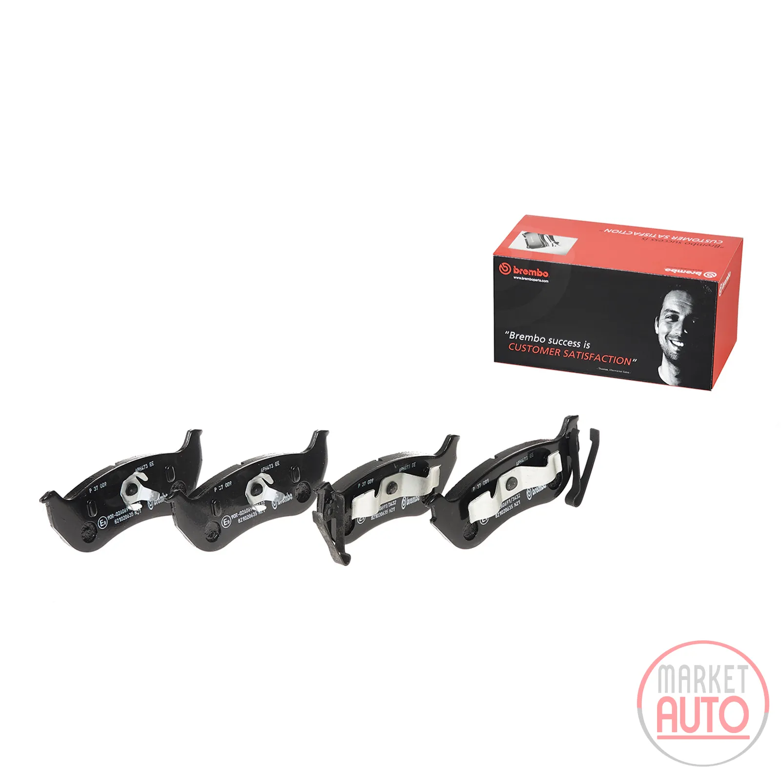 Rear brake pads