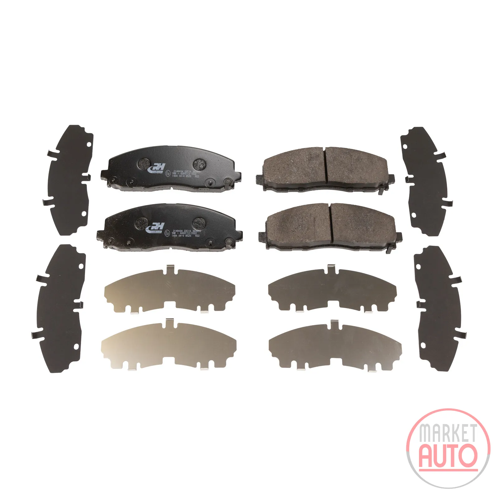 Front brake pads