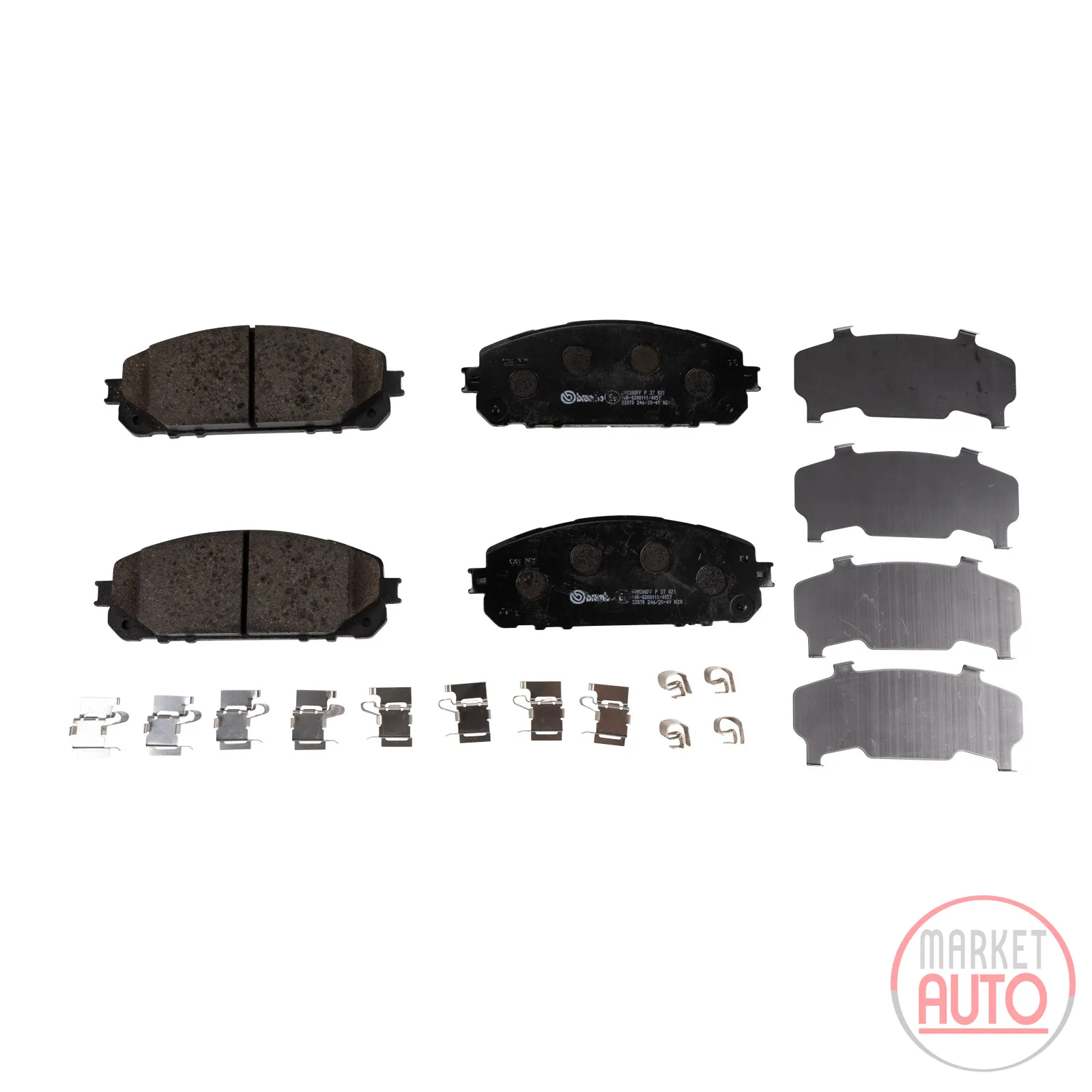 Front brake pads with accessories Brembo