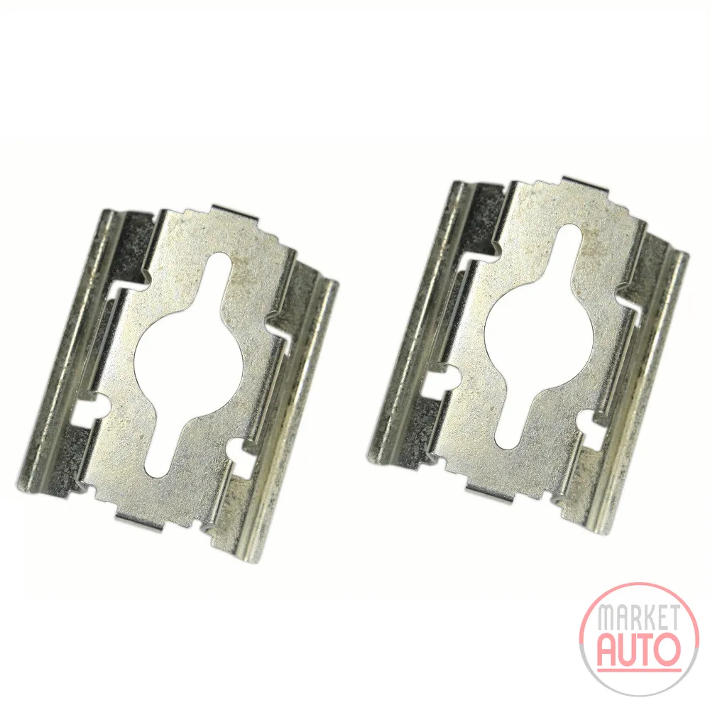 Clamps for brake pads front 2 pieces