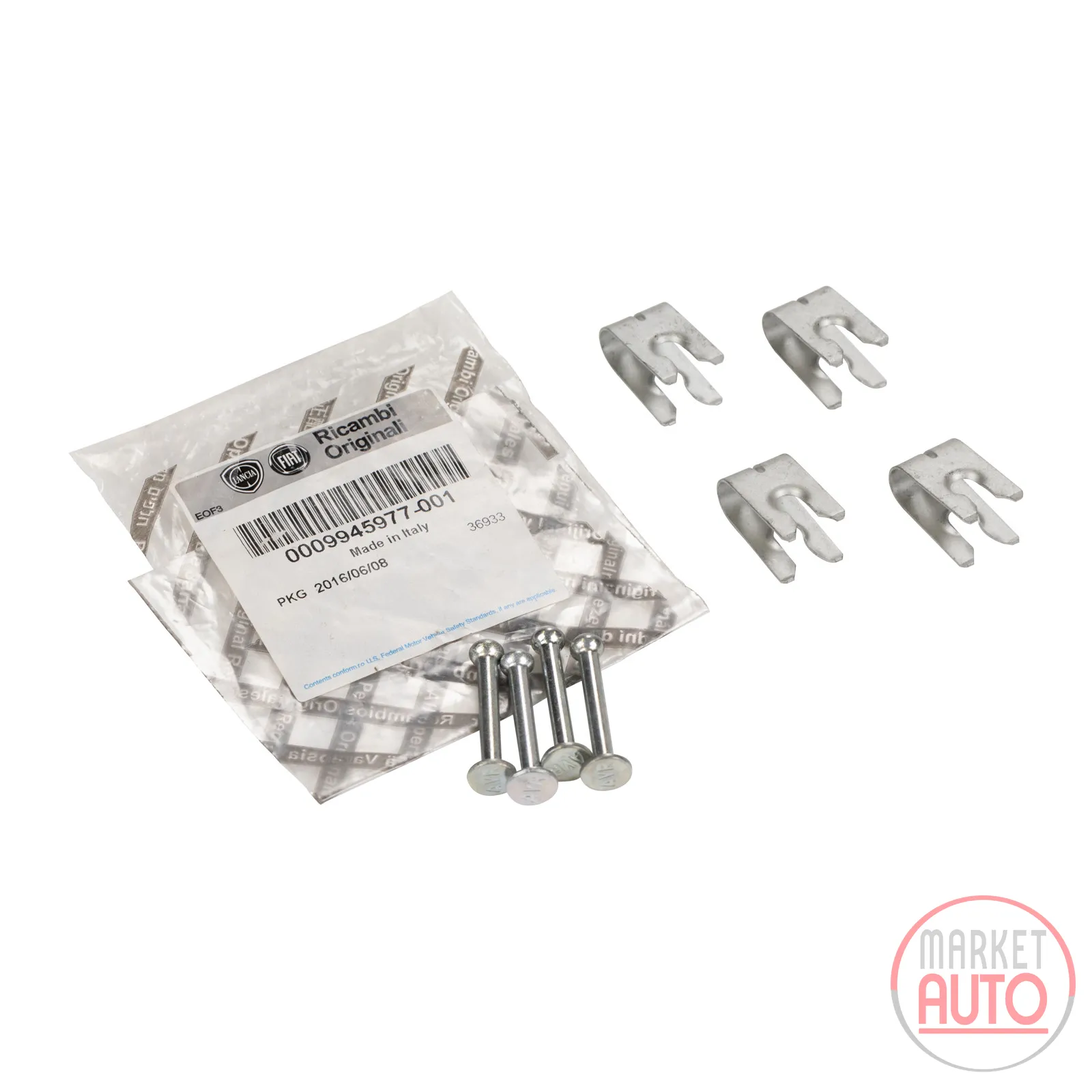 Brake shoe retaining spring set