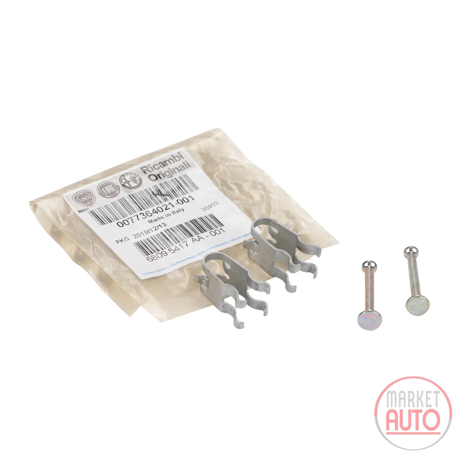 Mounting bolts with retaining springs for drum brake