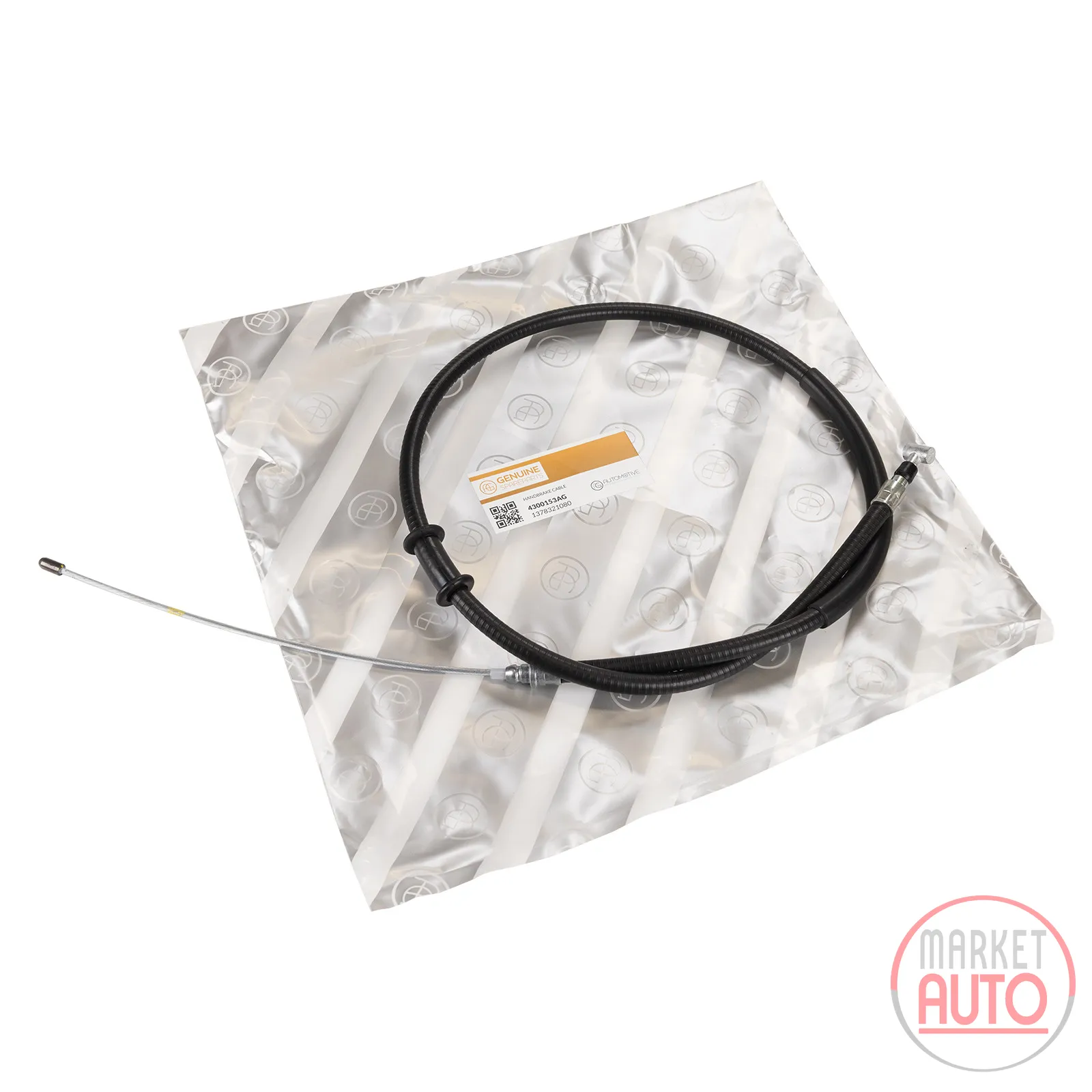 Handbrake cable rear right or left L1=1390 L2=1075 mm