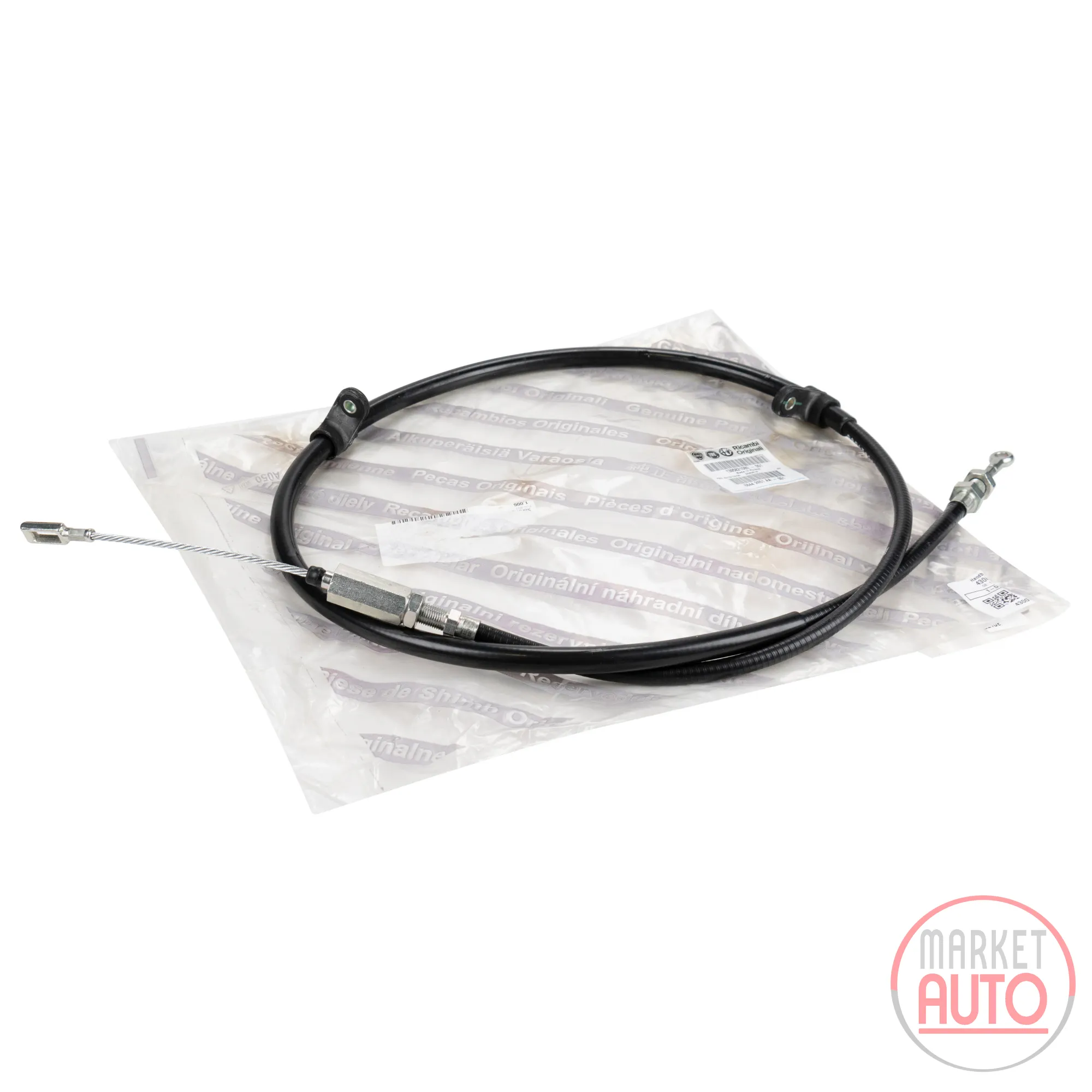 Handbrake cable