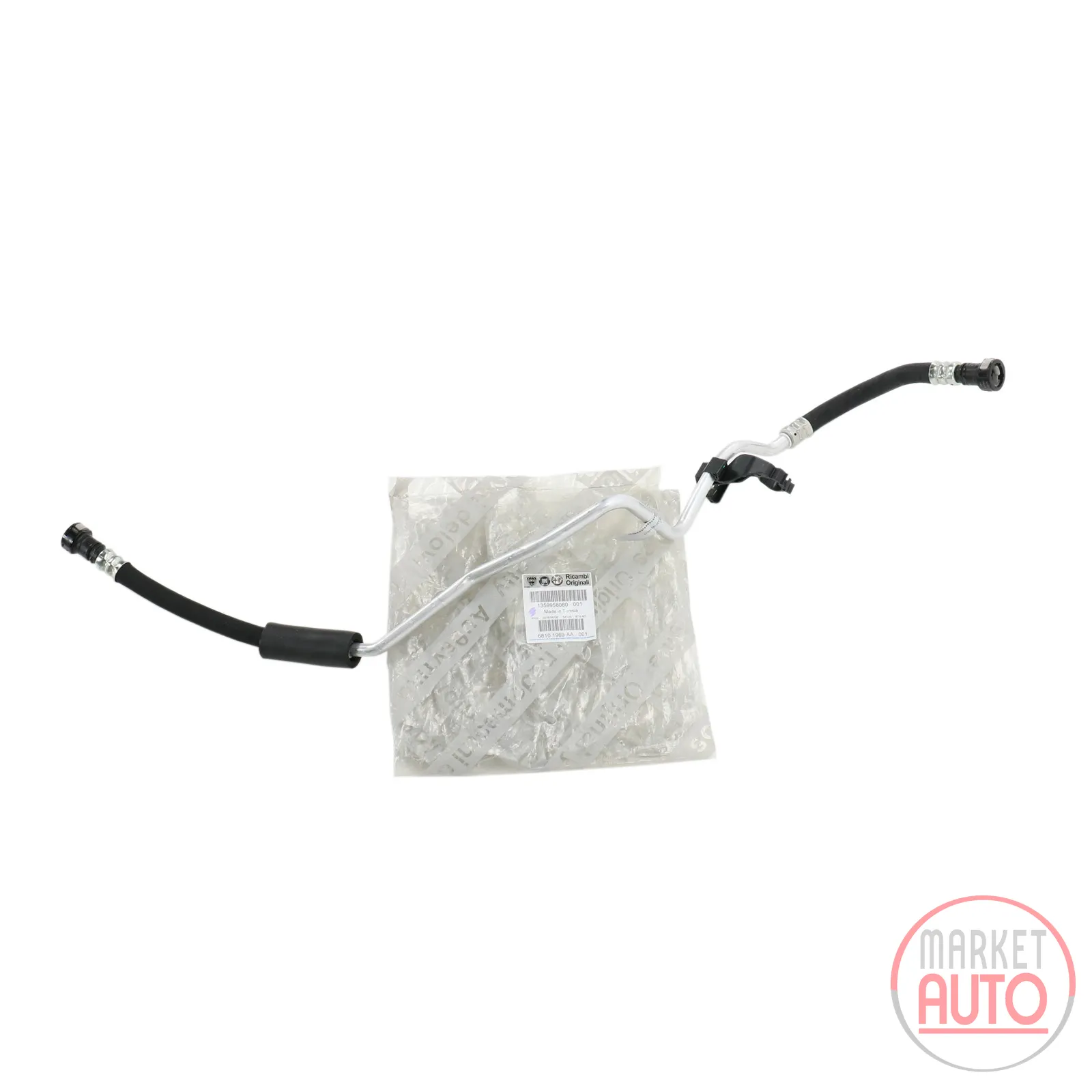 Hose for servo steering gear