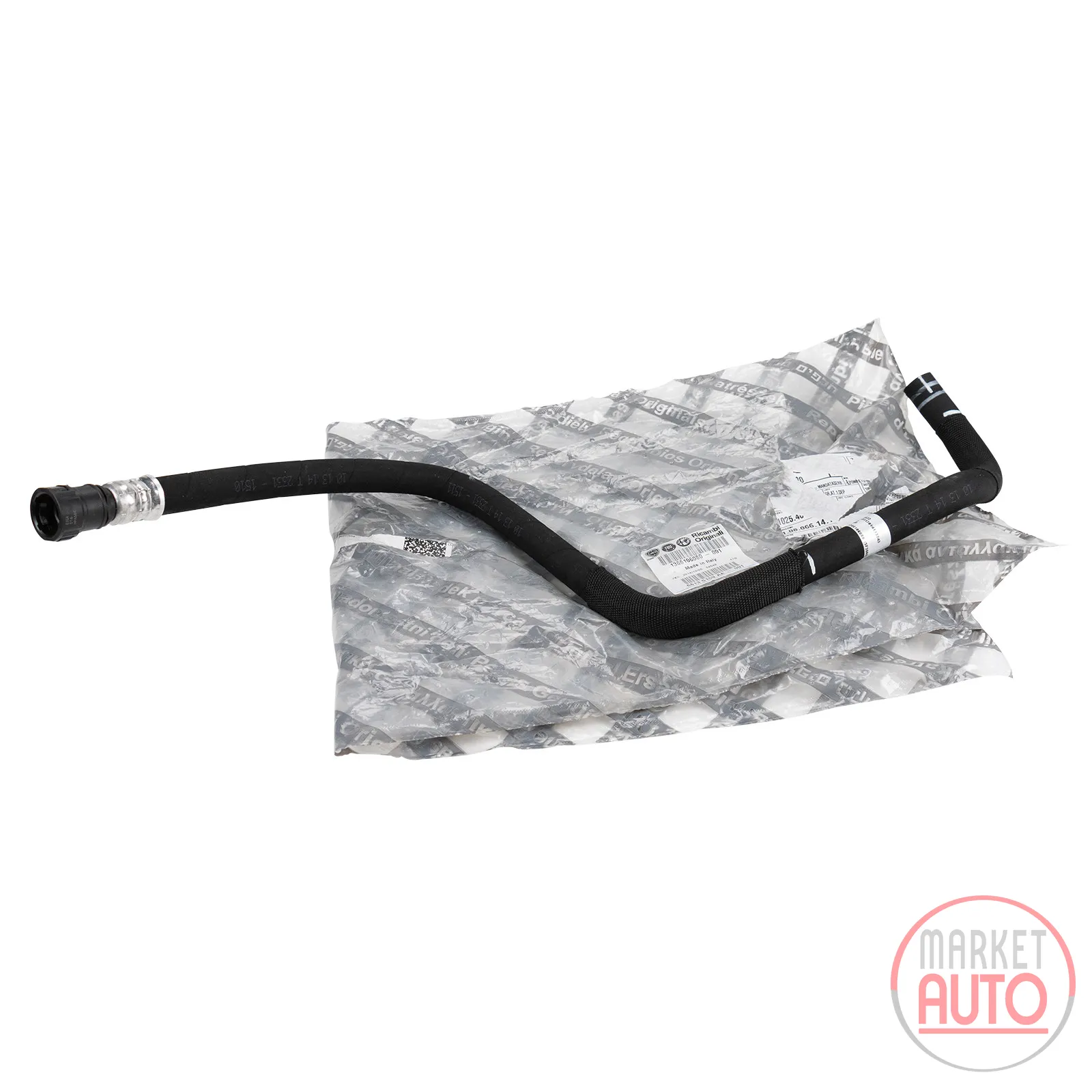 Power steering hose