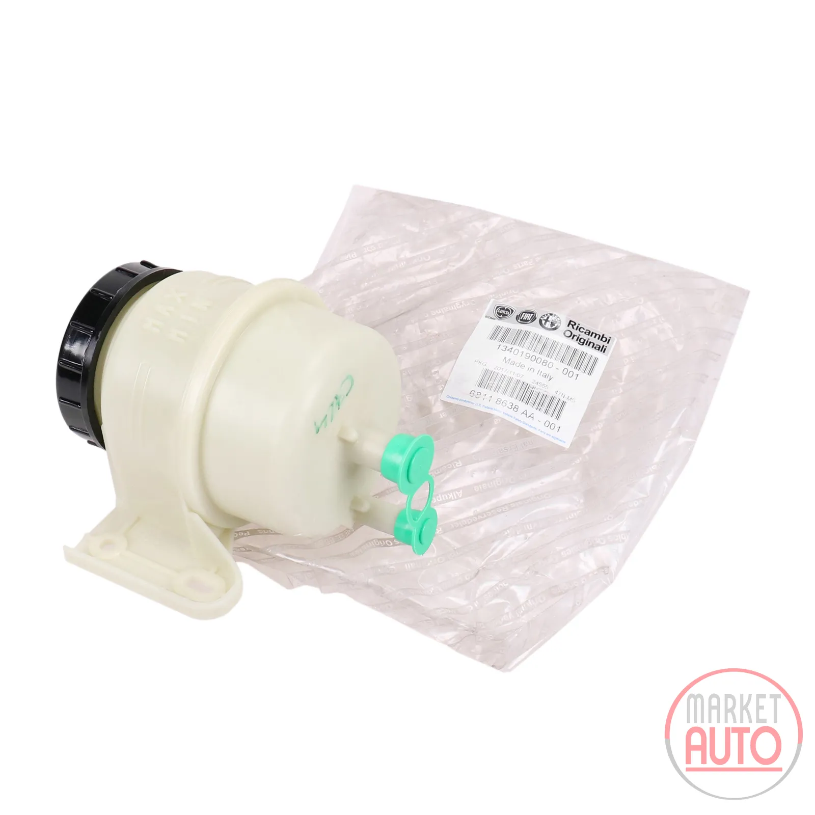 Power steering expansion tank