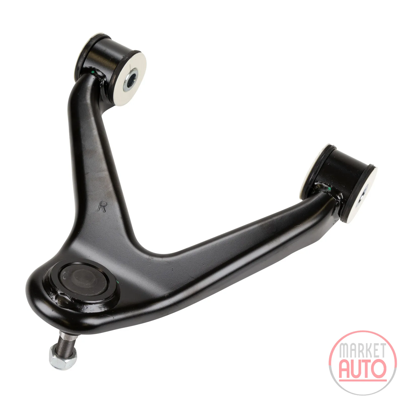 Swing arm front top right