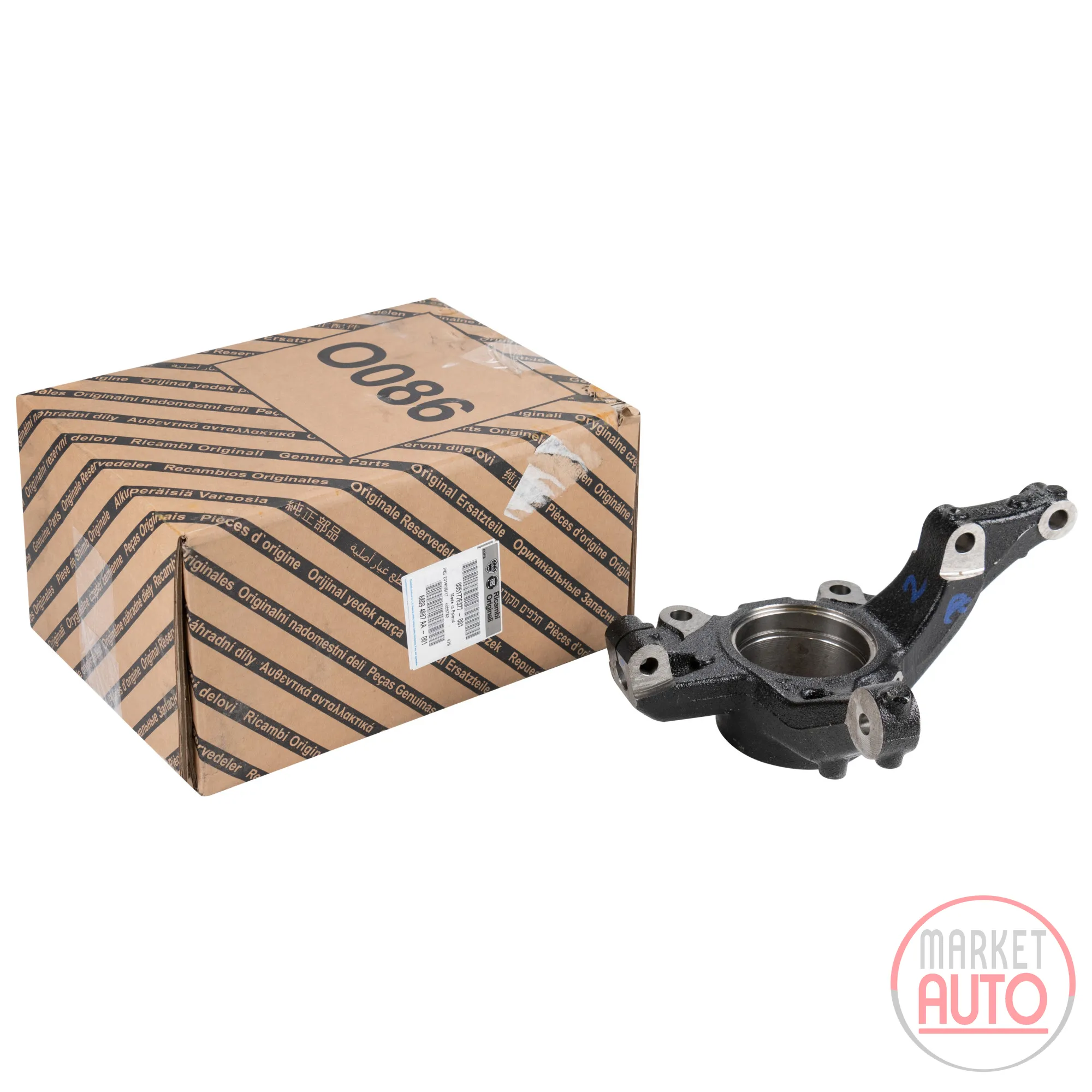 Steering knuckle right