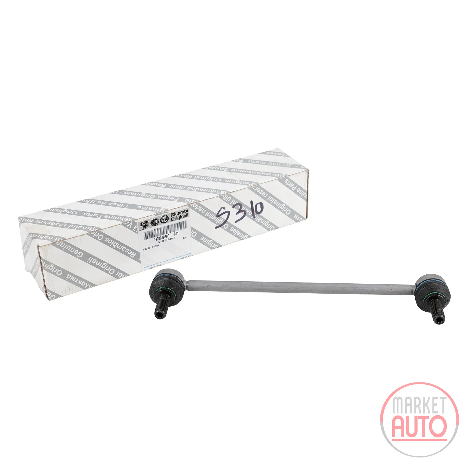 Coupling rod front axle