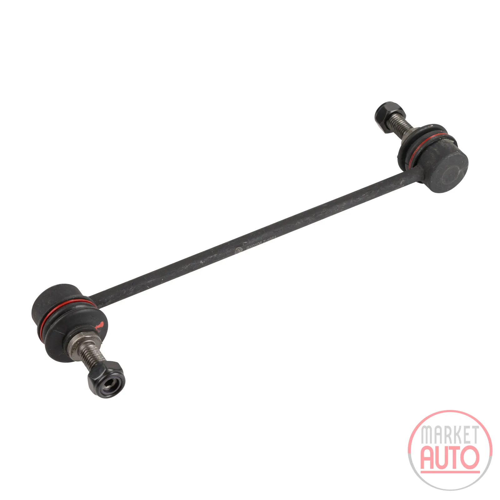 Front stabilizer bracket (coupling rod)