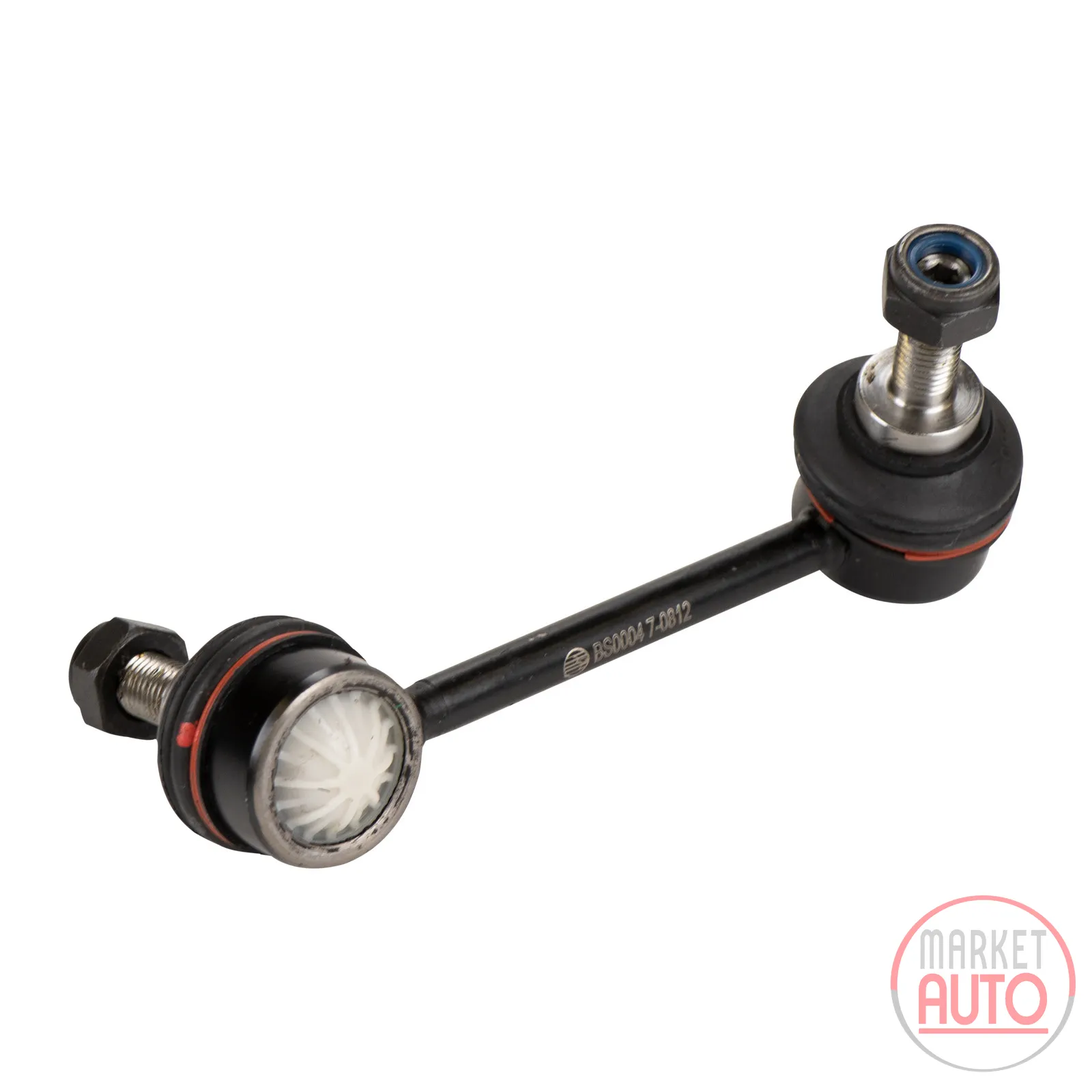 Coupling rod rear left