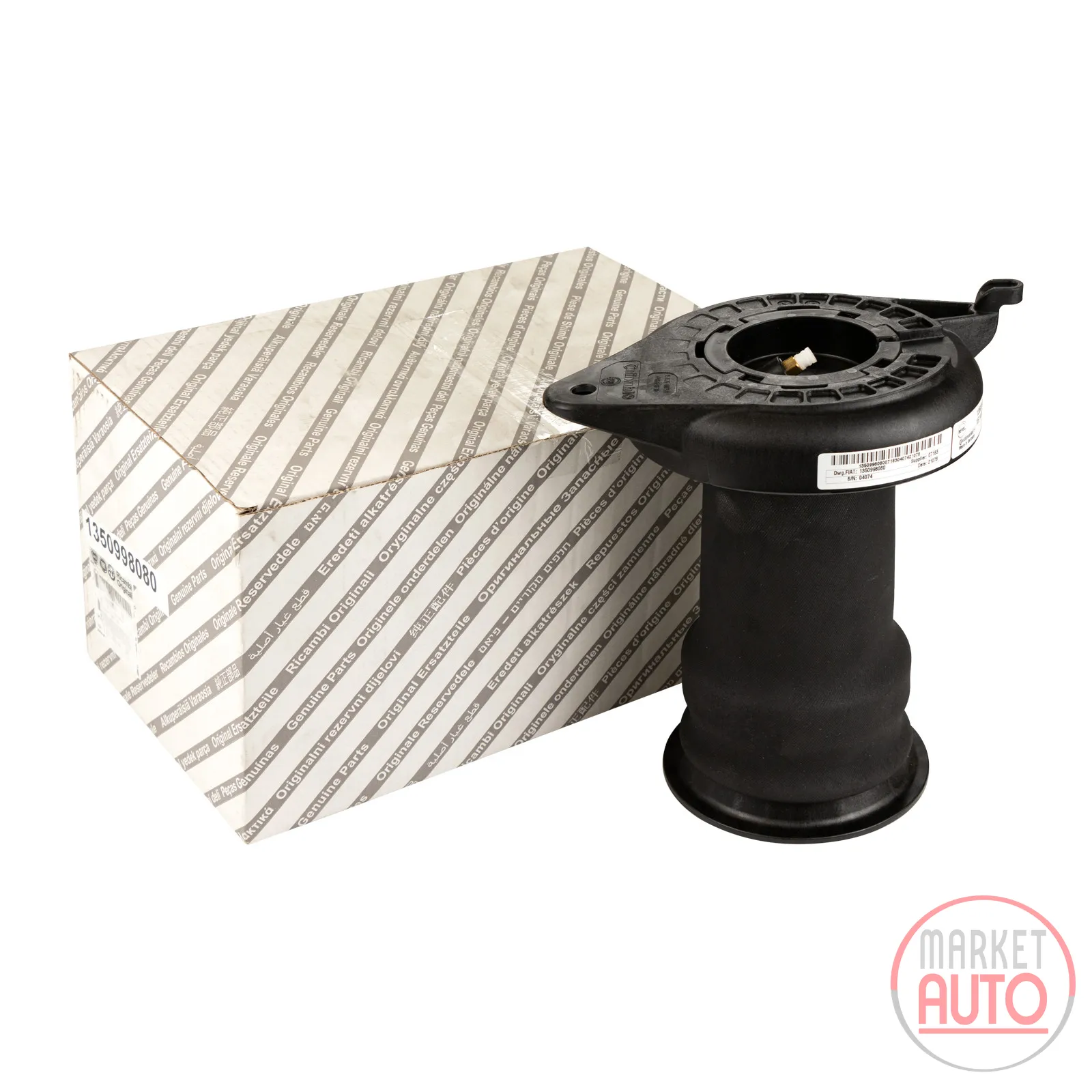 Bellows air suspension spring rear