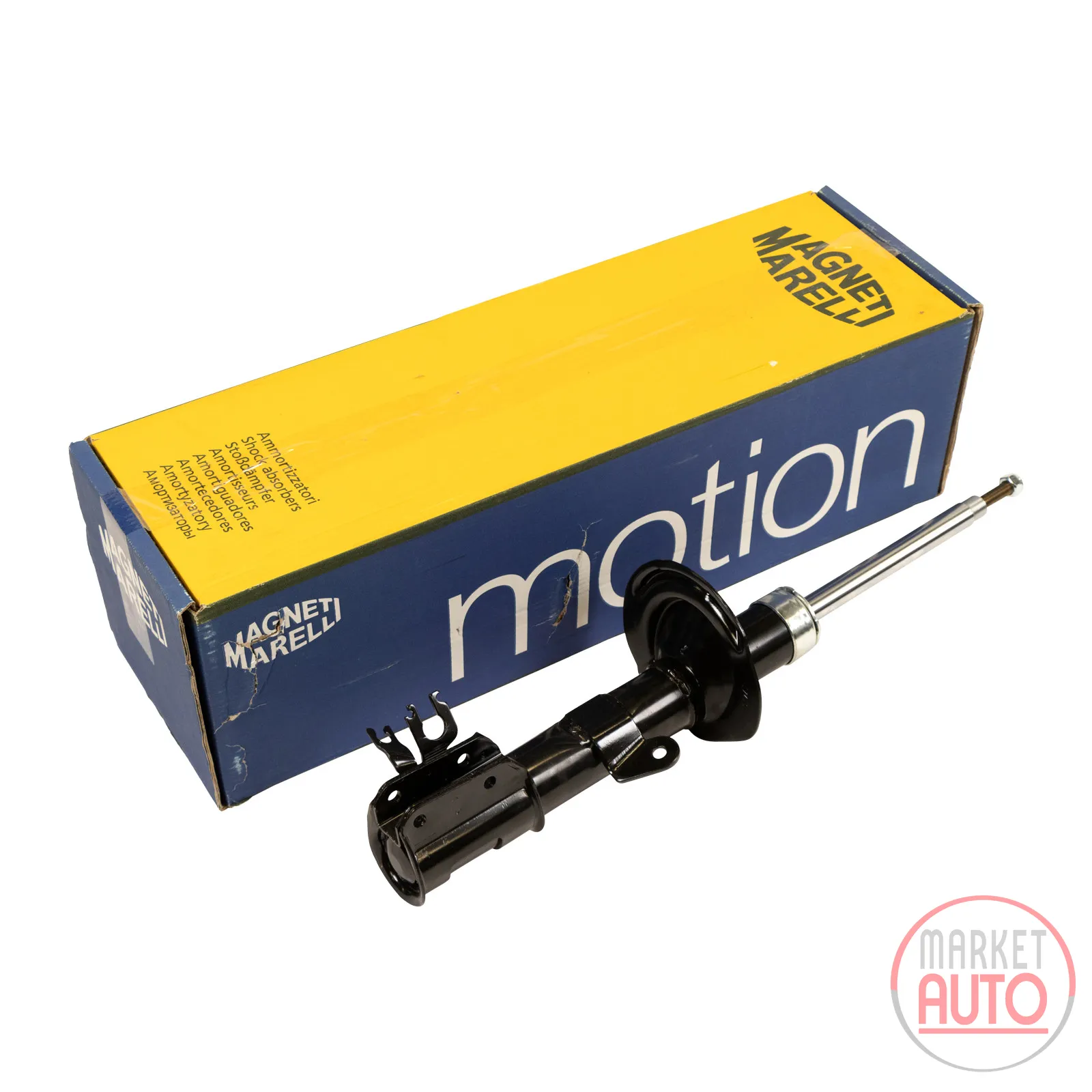 Shock absorber Magneti Marelli front right