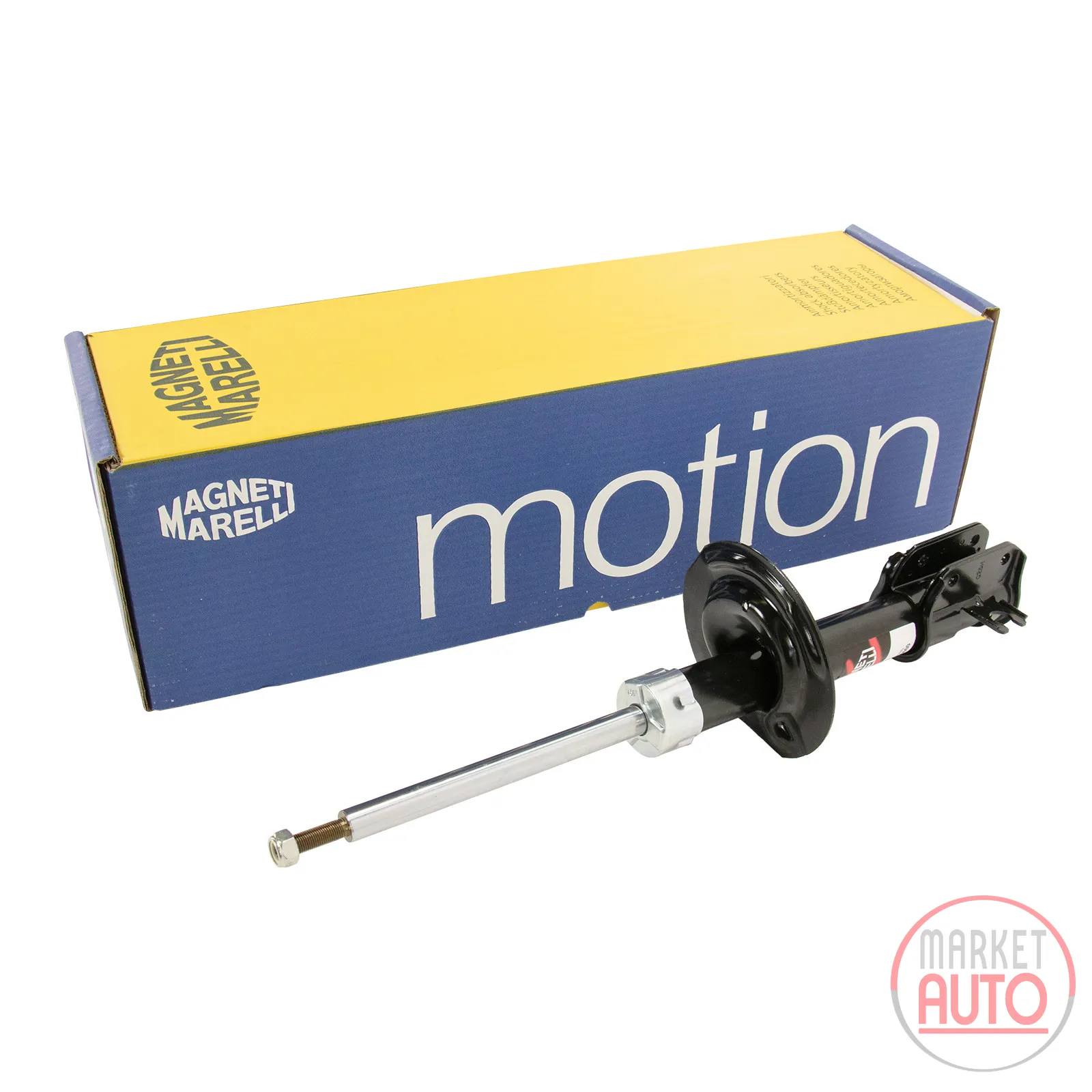 Shock absorber Magneti Marelli front gas pressure
