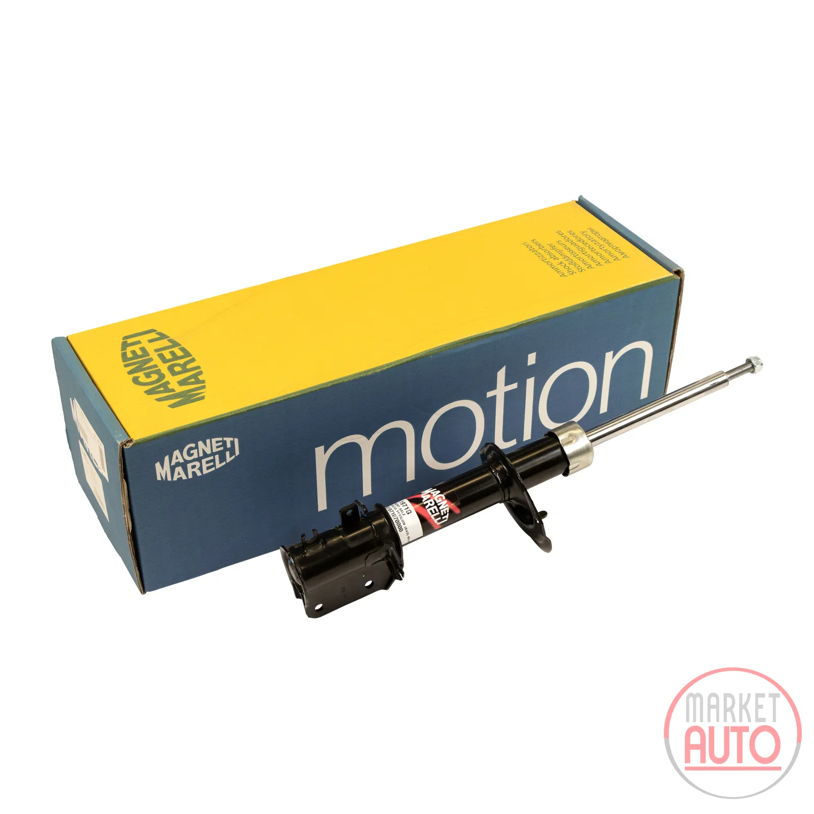 Shock absorber Magneti Marelli front gas pressure