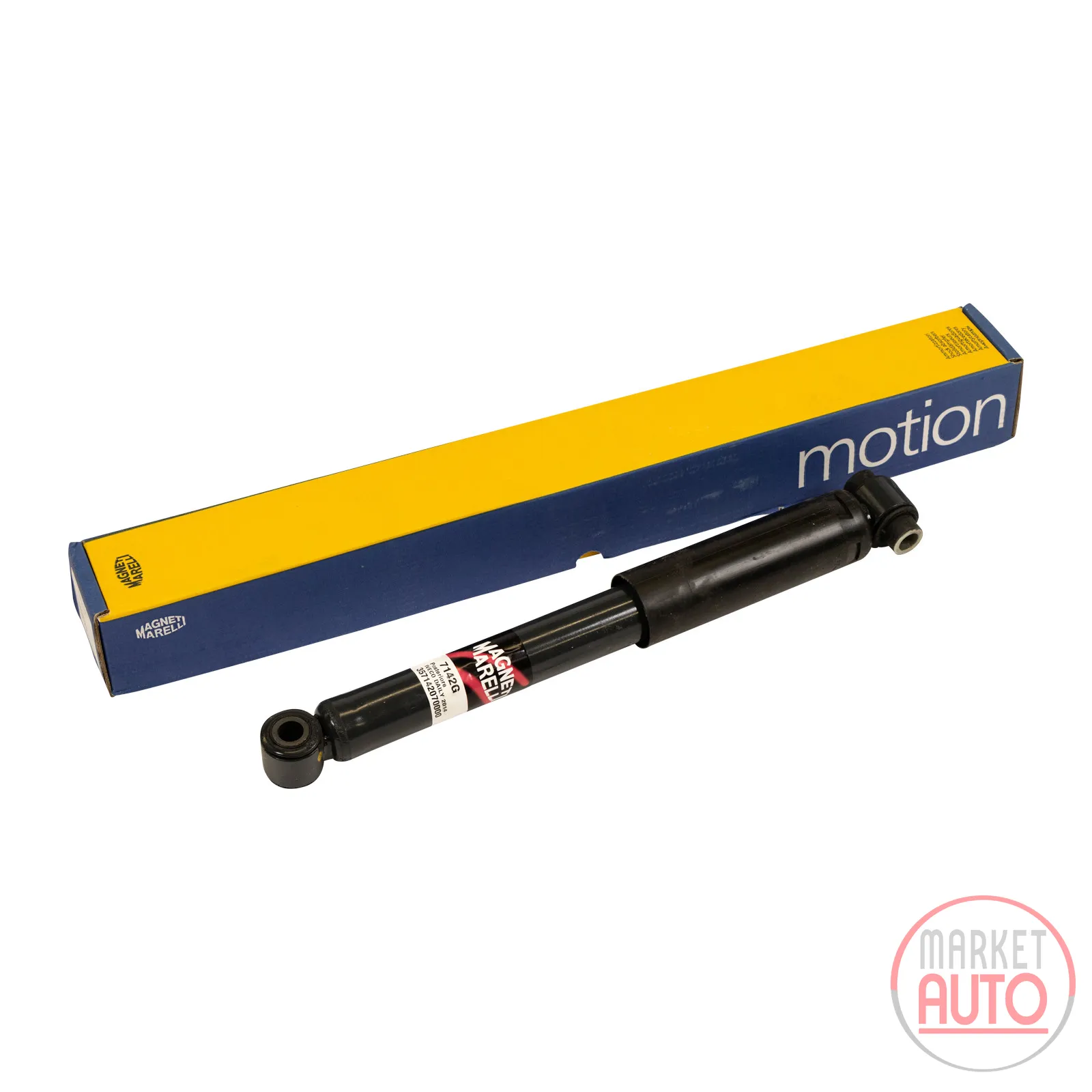 Rear shock absorber oil pressure