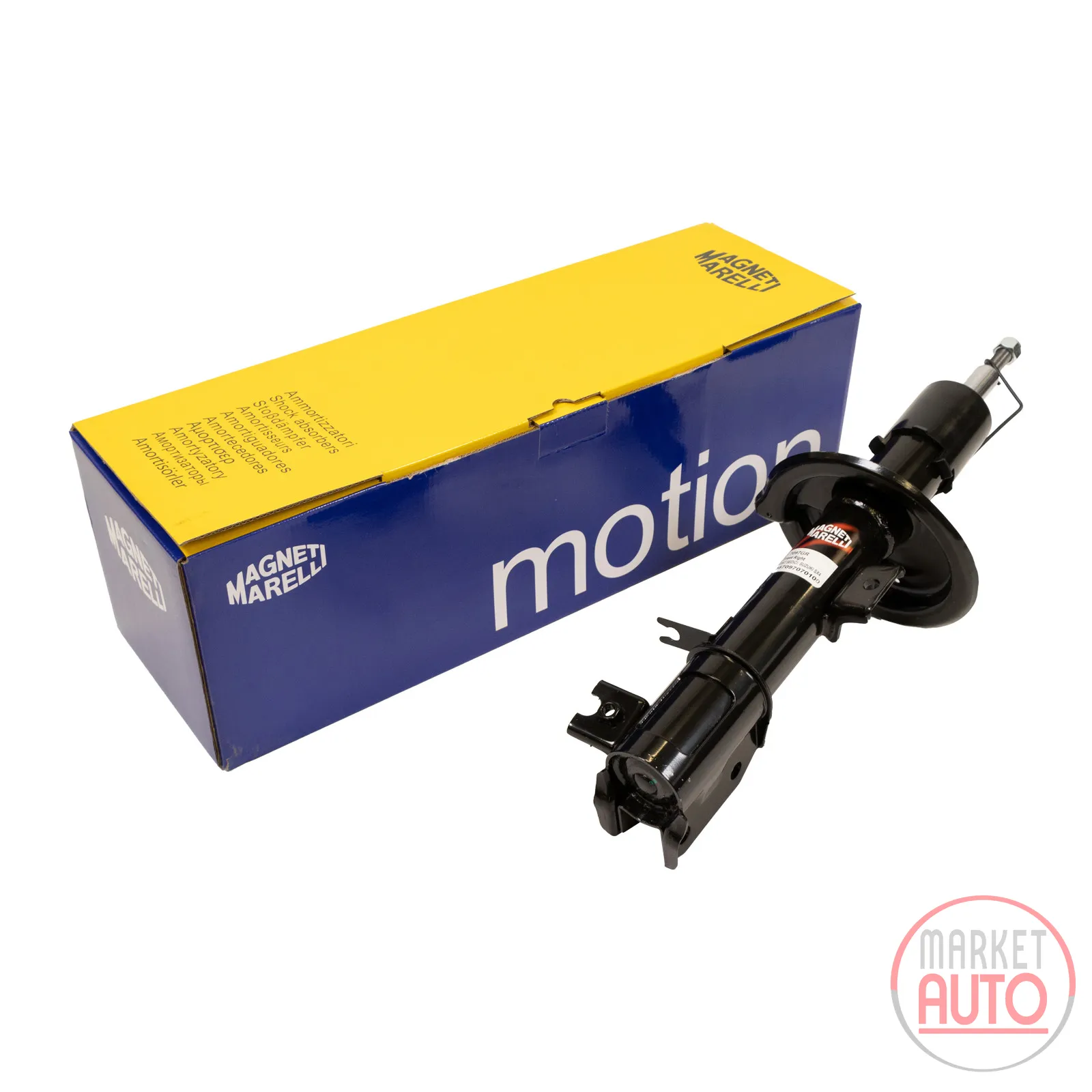 Shock absorber front right gas pressure Magneti Marelli