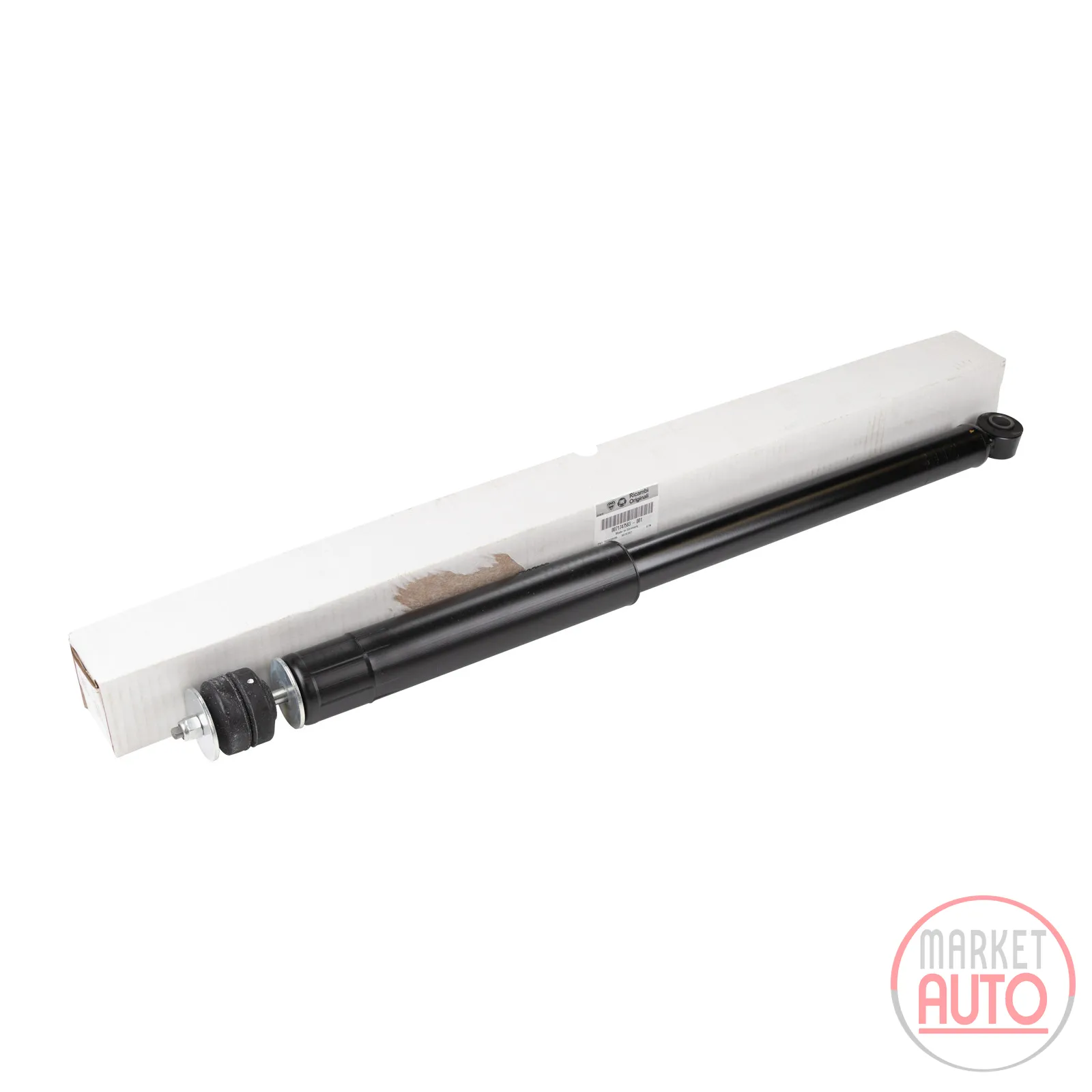 Rear shock absorber original gas left or right