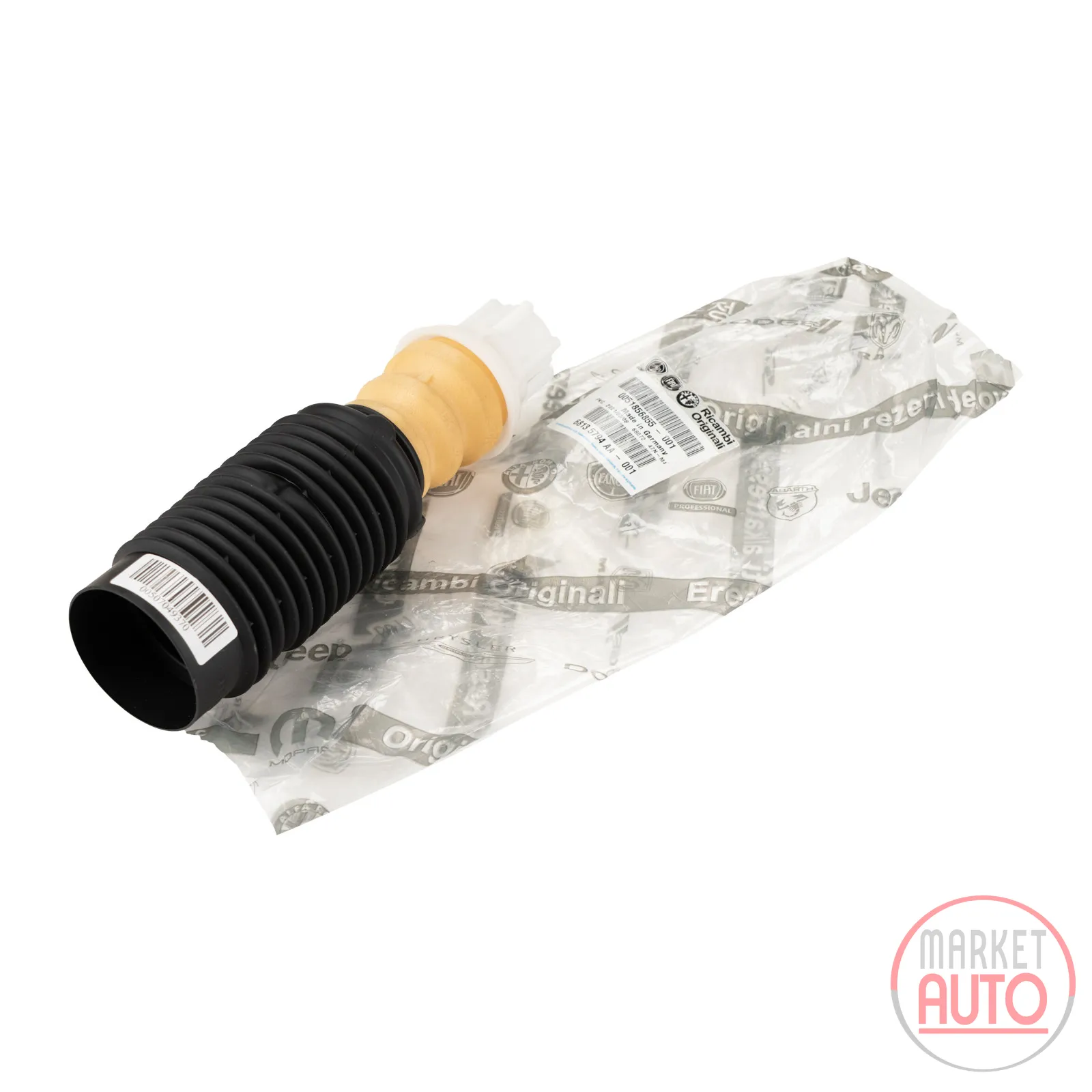 Shock absorber rubber sleeve front inside
